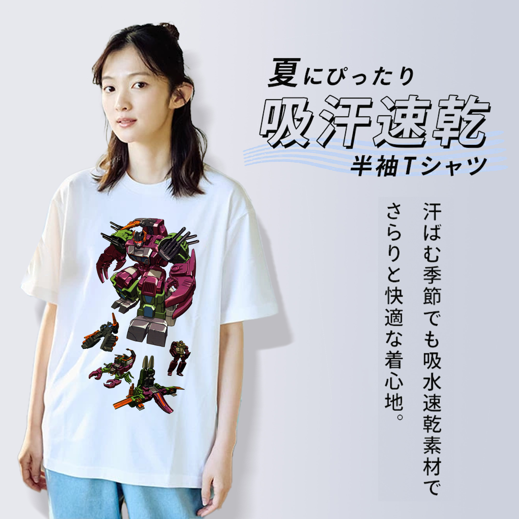  綿100％半袖Tシャツ（フロントプリント）
