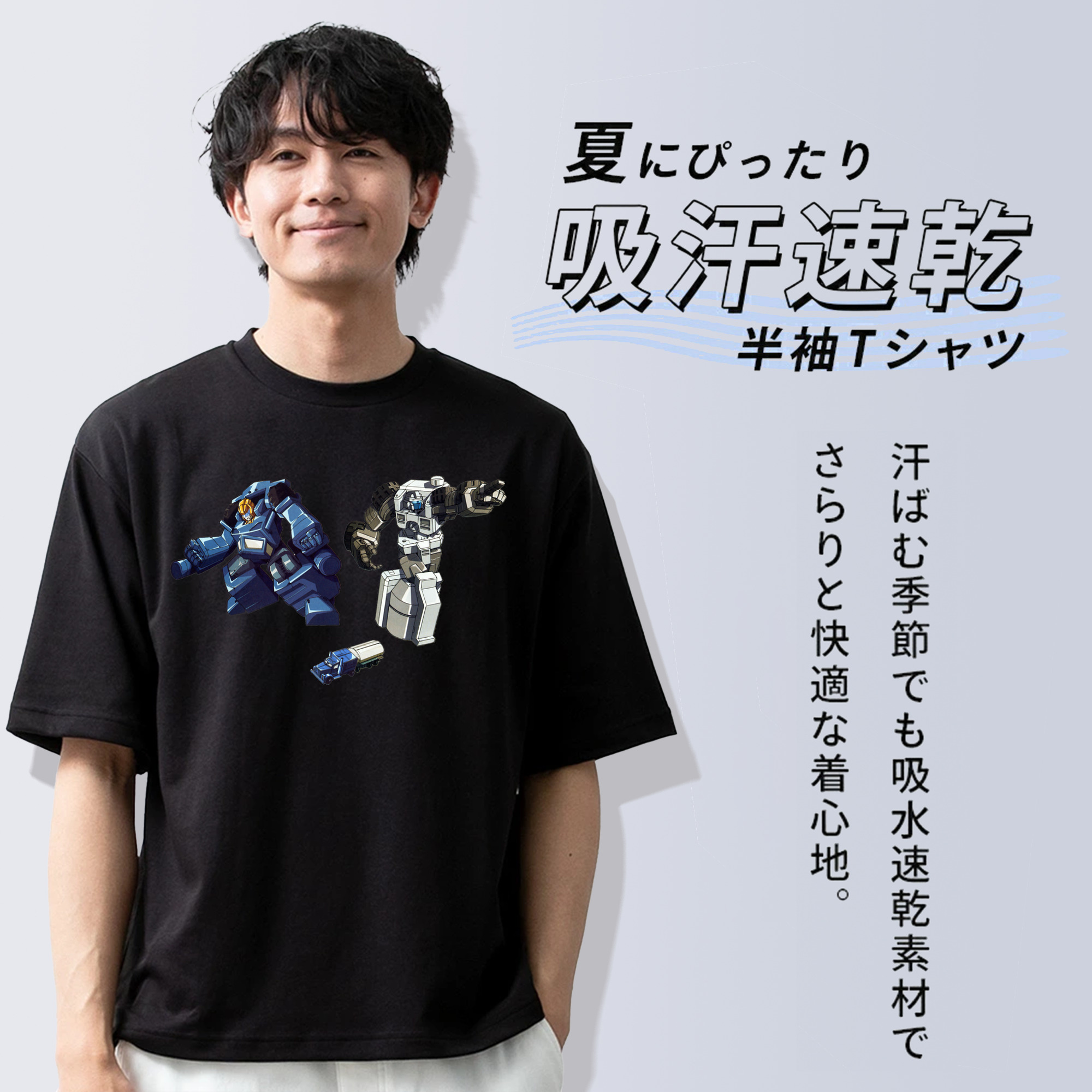  綿100％半袖Tシャツ（フロントプリント）