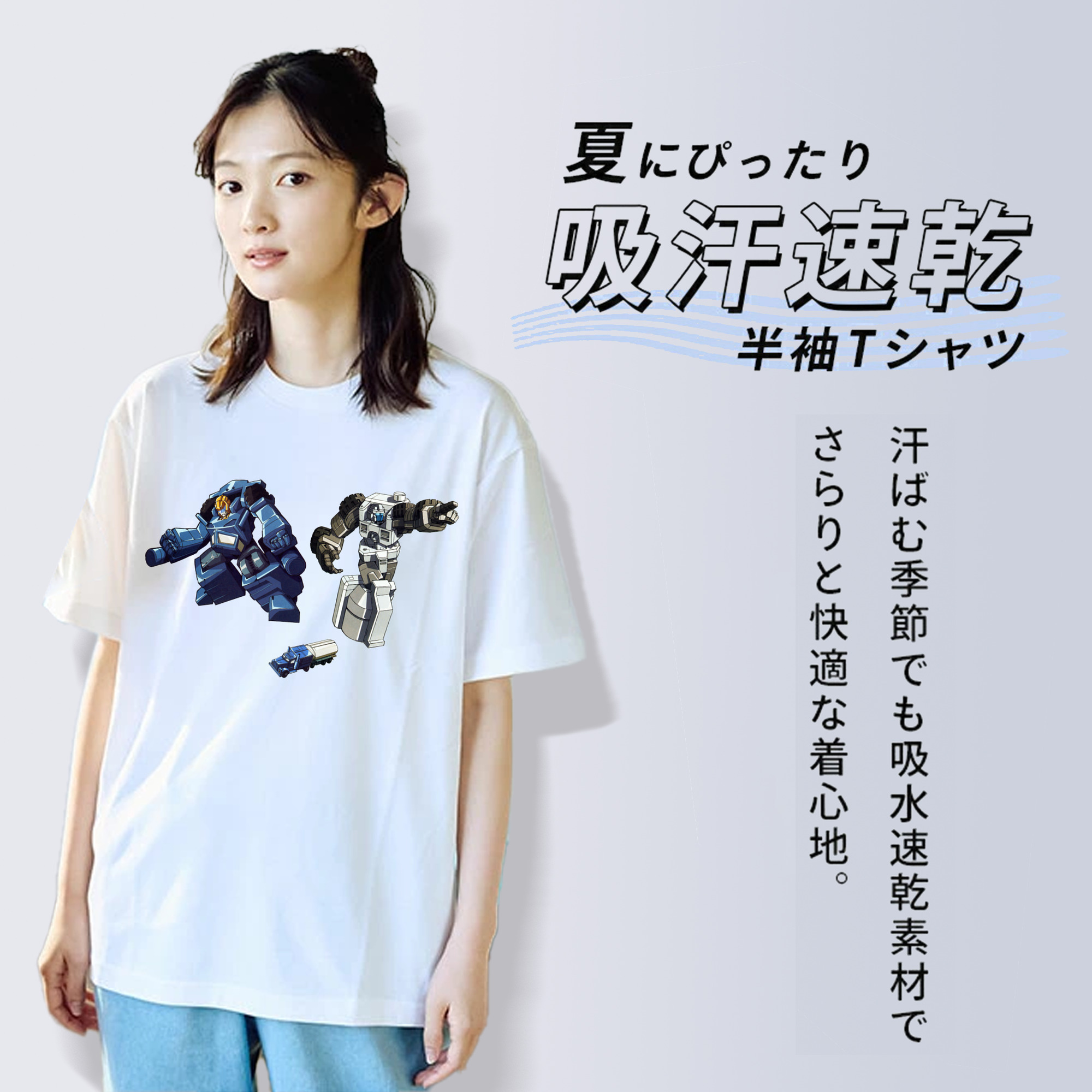  綿100％半袖Tシャツ（フロントプリント）