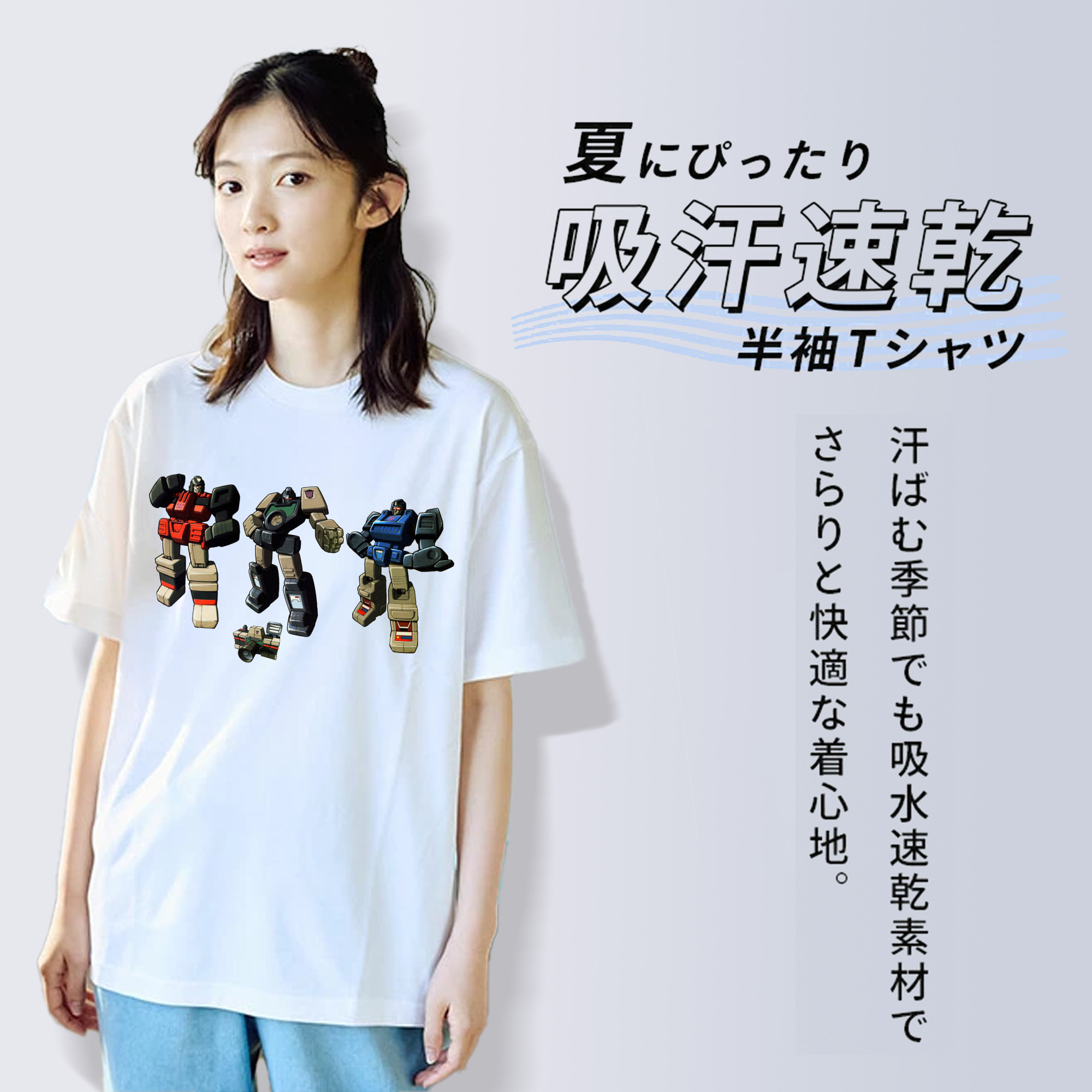  綿100％半袖Tシャツ（フロントプリント）