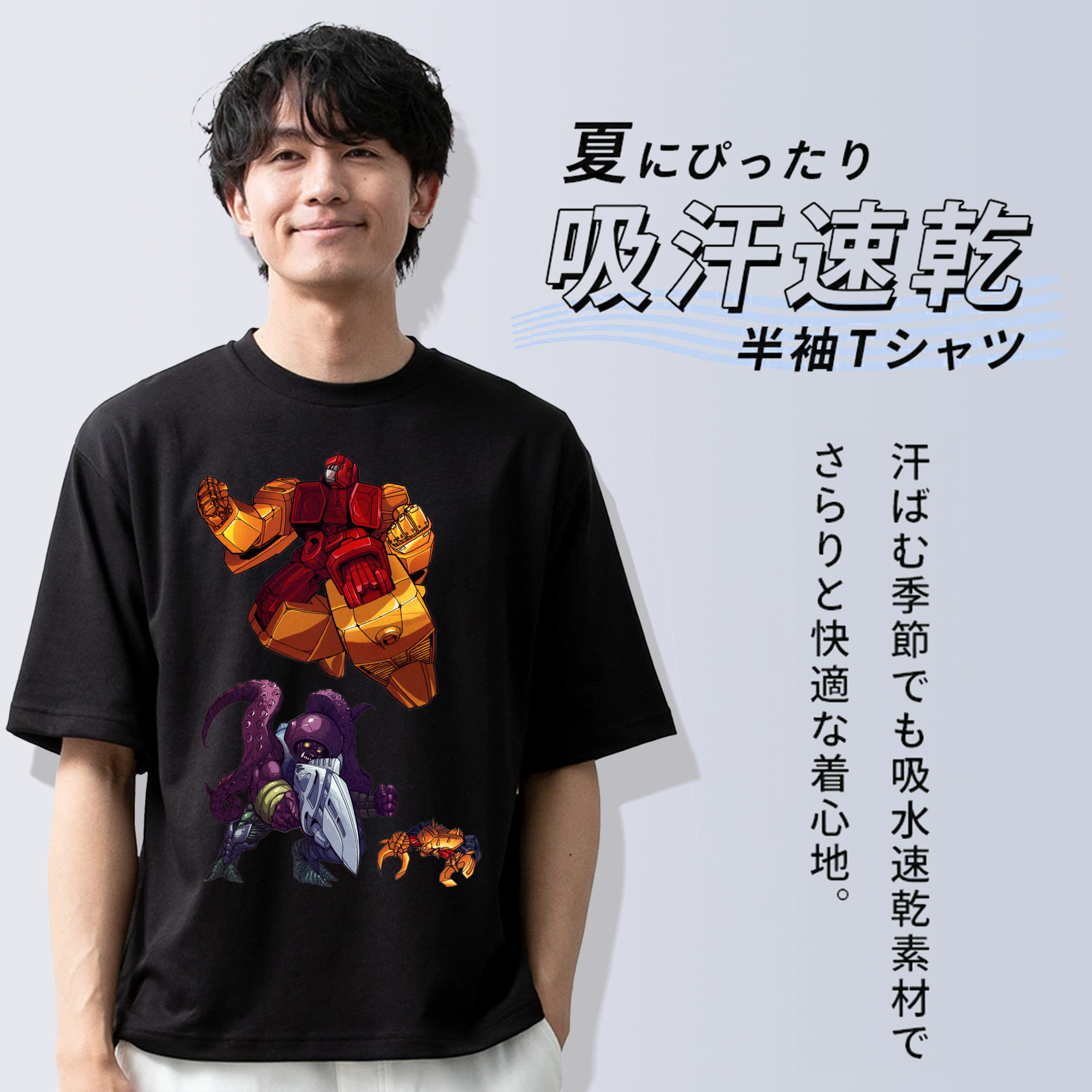  綿100％半袖Tシャツ（フロントプリント）