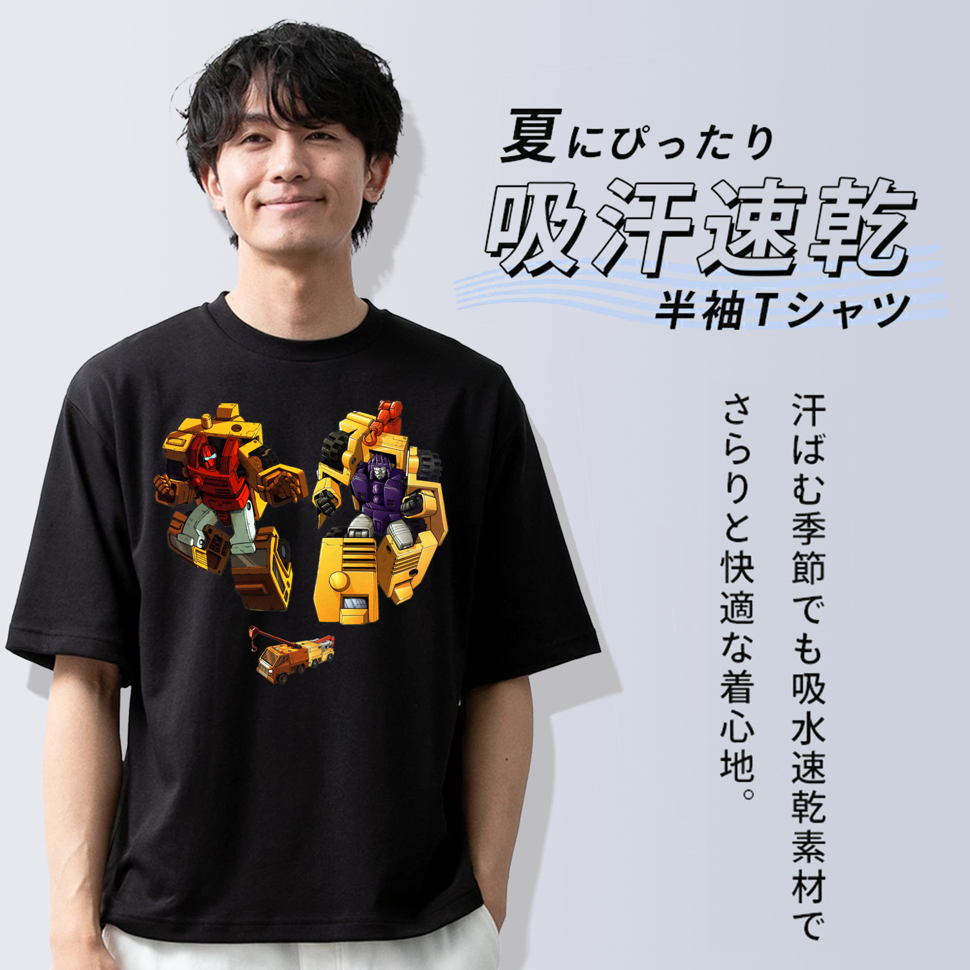  綿100％半袖Tシャツ（フロントプリント）