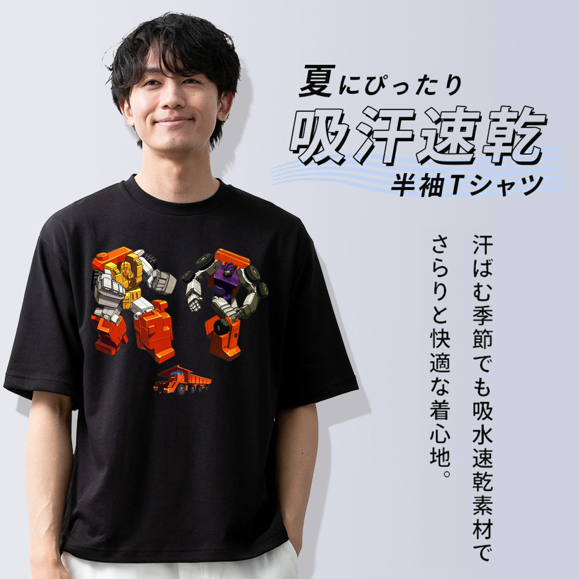  綿100％半袖Tシャツ（フロントプリント）