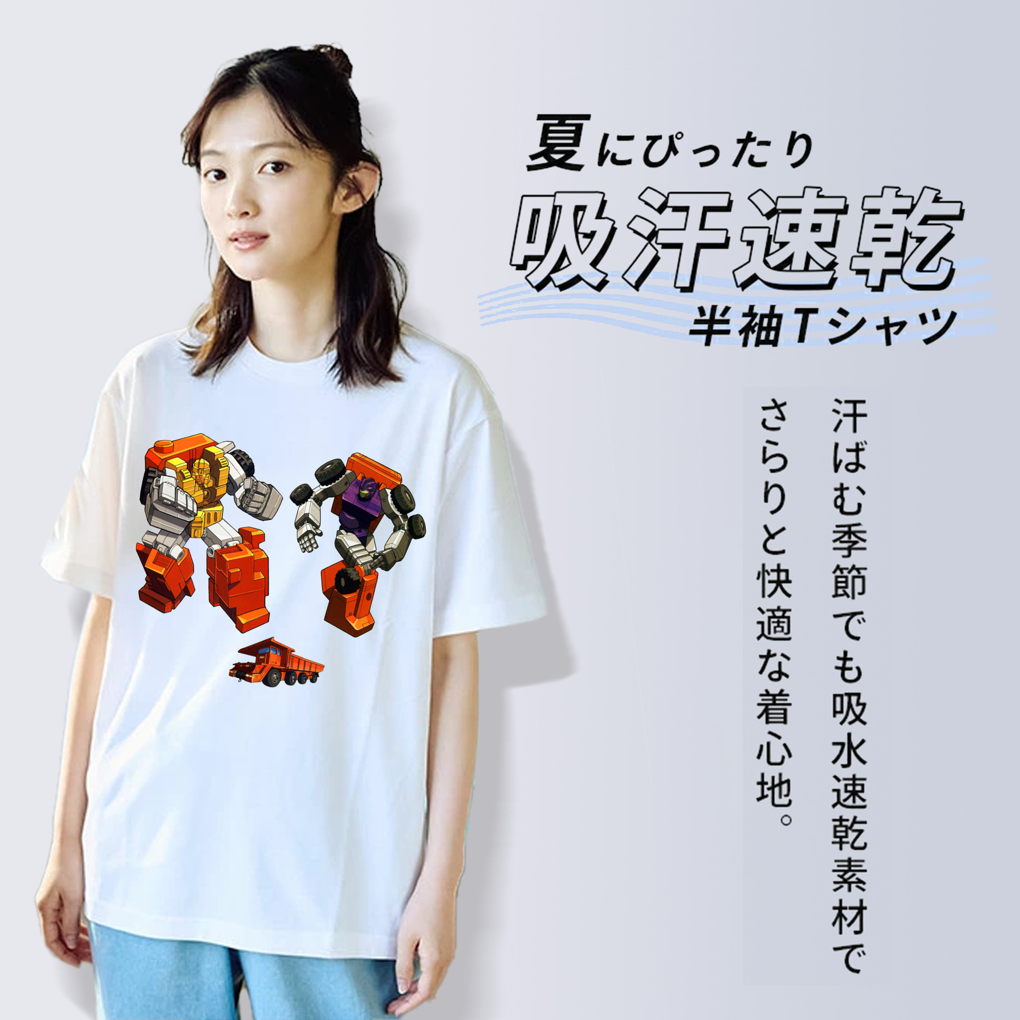  綿100％半袖Tシャツ（フロントプリント）