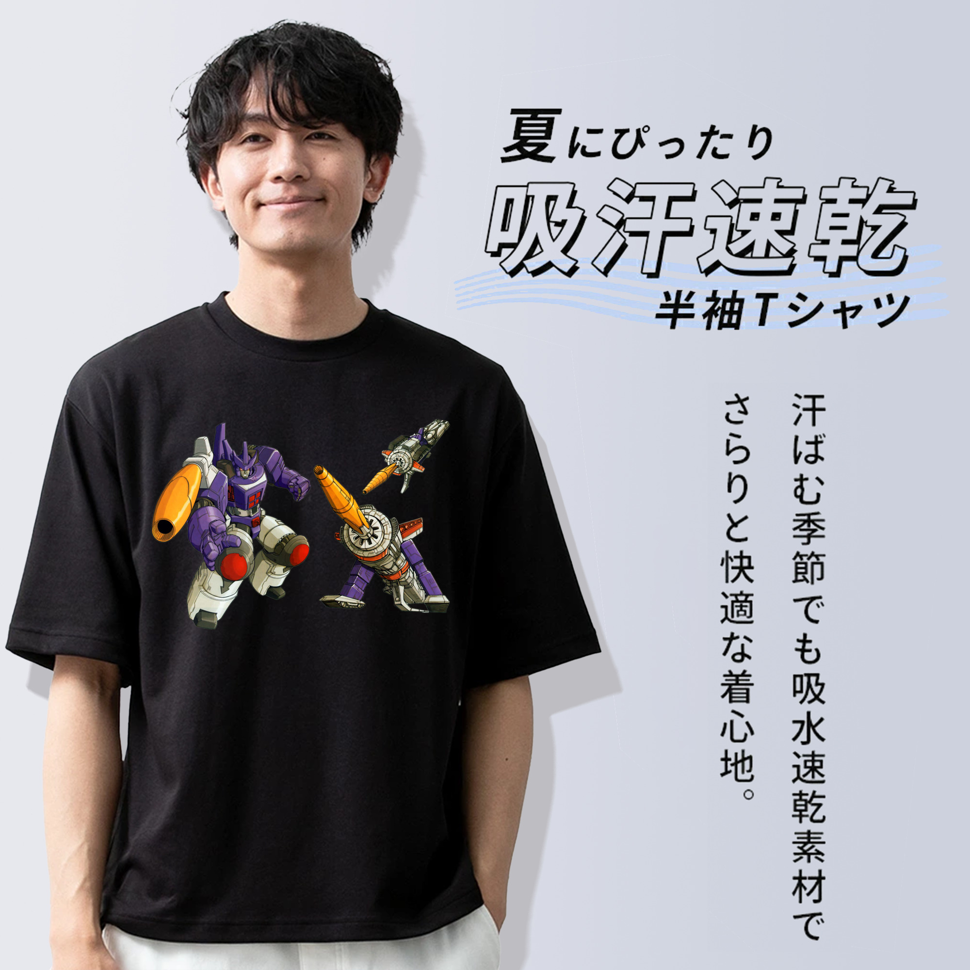  綿100％半袖Tシャツ（フロントプリント）