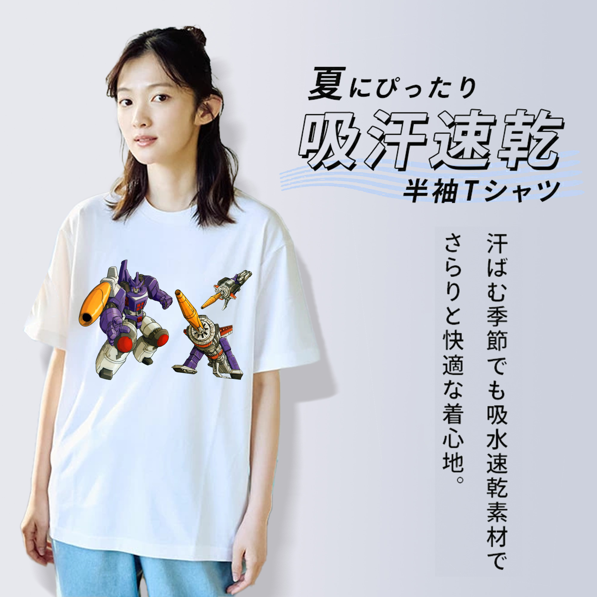  綿100％半袖Tシャツ（フロントプリント）