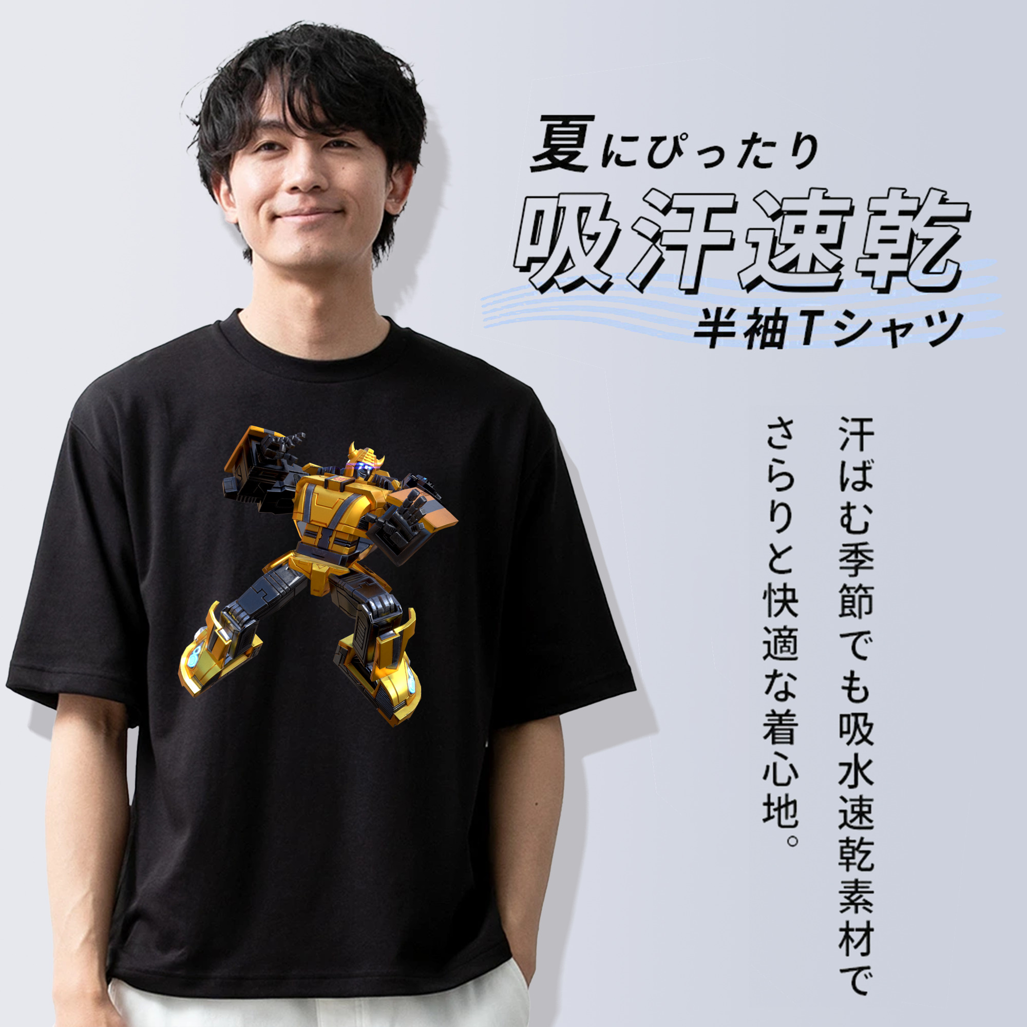  綿100％半袖Tシャツ（フロントプリント）