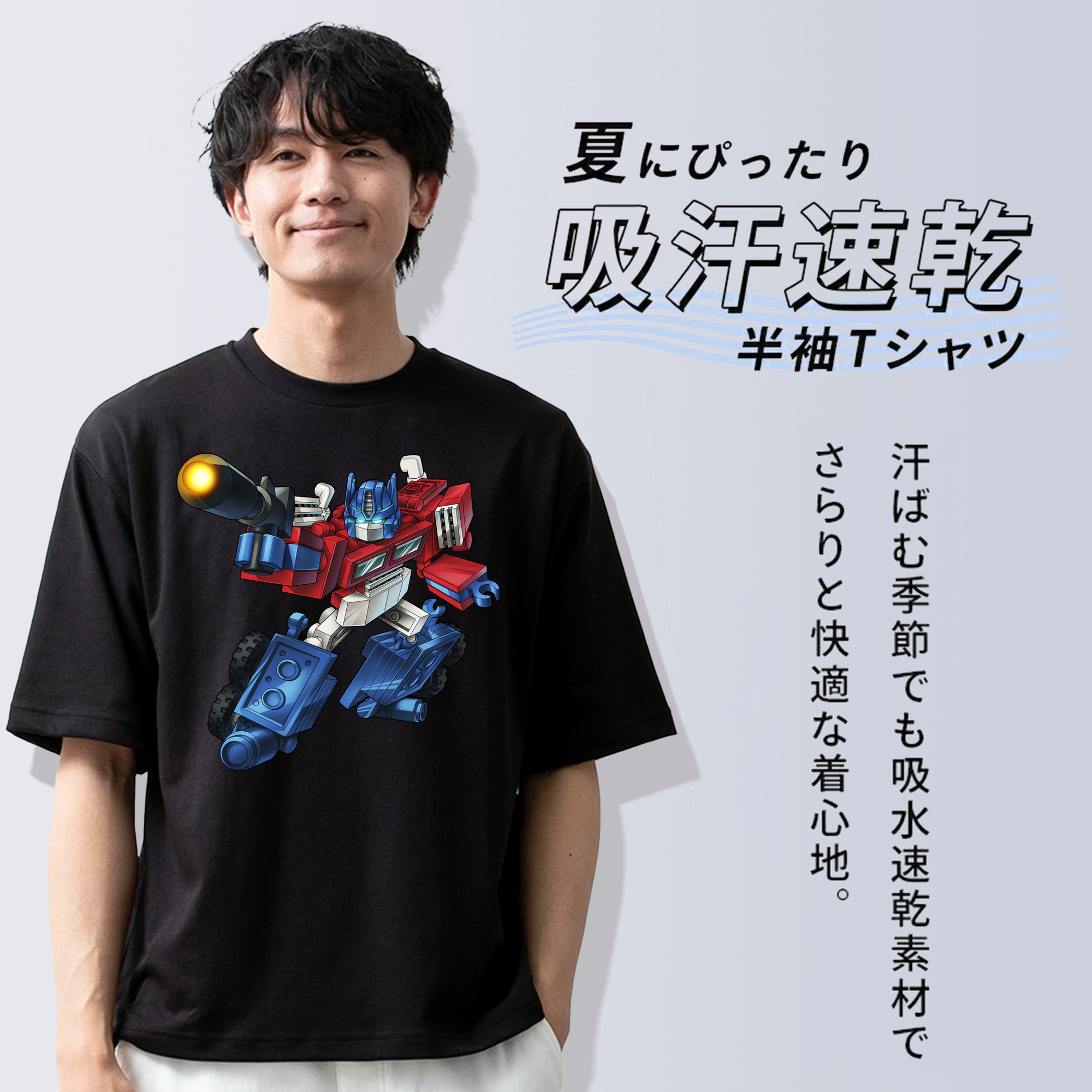  綿100％半袖Tシャツ（フロントプリント）