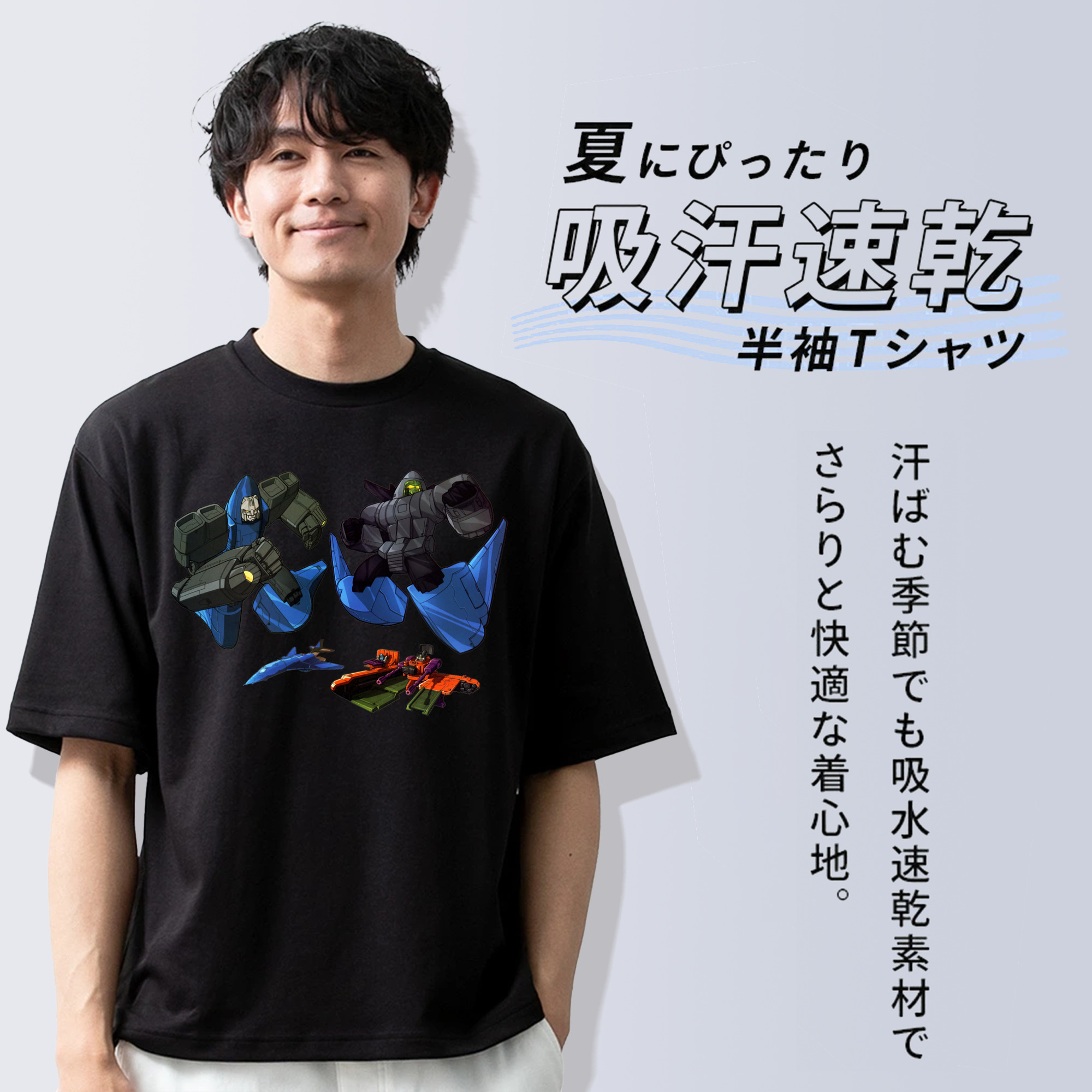  綿100％半袖Tシャツ（フロントプリント）