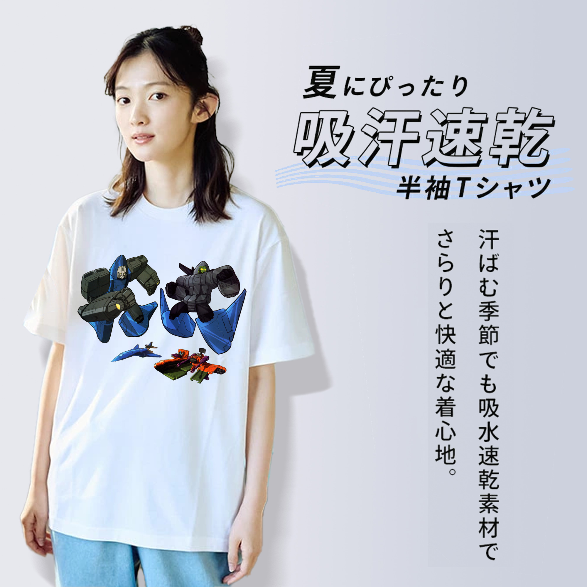  綿100％半袖Tシャツ（フロントプリント）