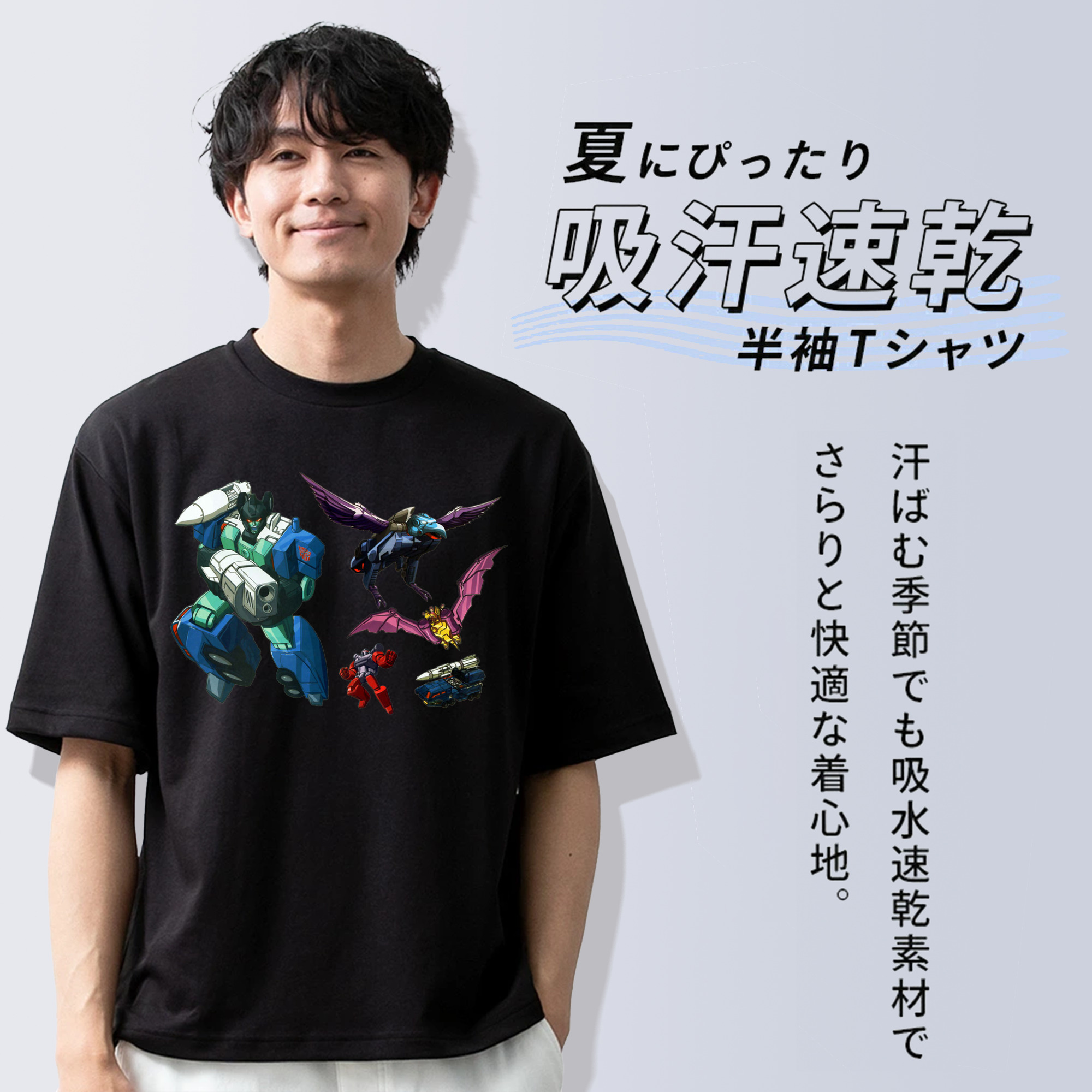  綿100％半袖Tシャツ（フロントプリント）