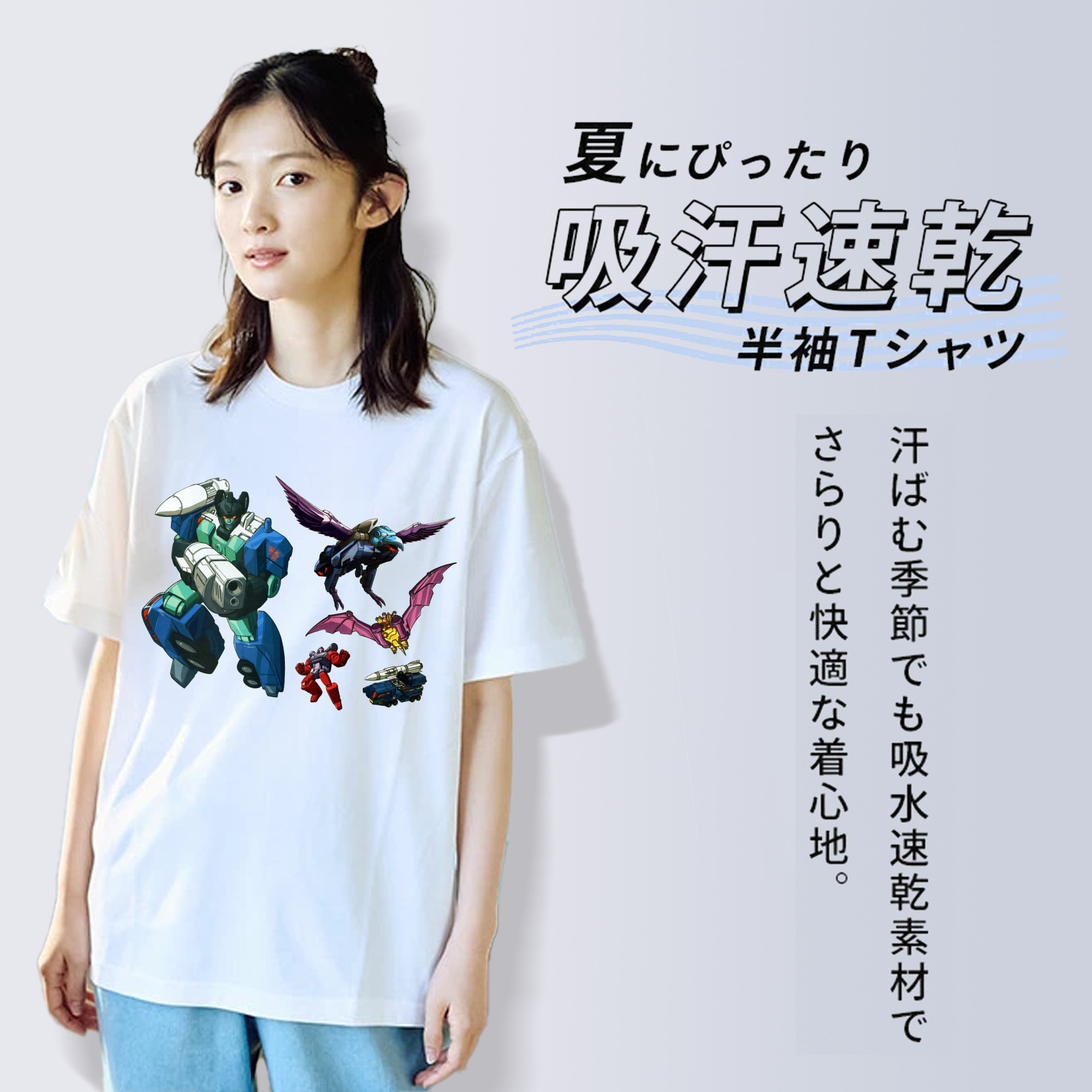  綿100％半袖Tシャツ（フロントプリント）