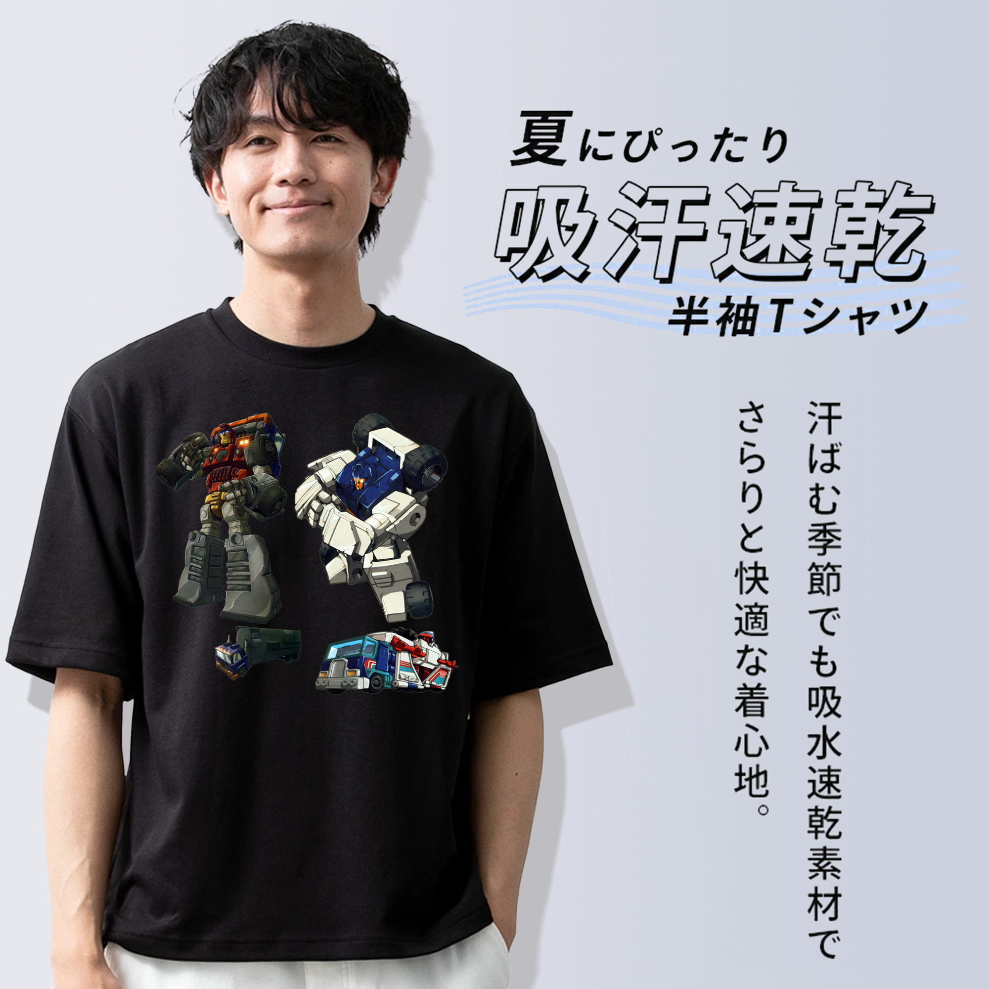  綿100％半袖Tシャツ（フロントプリント）