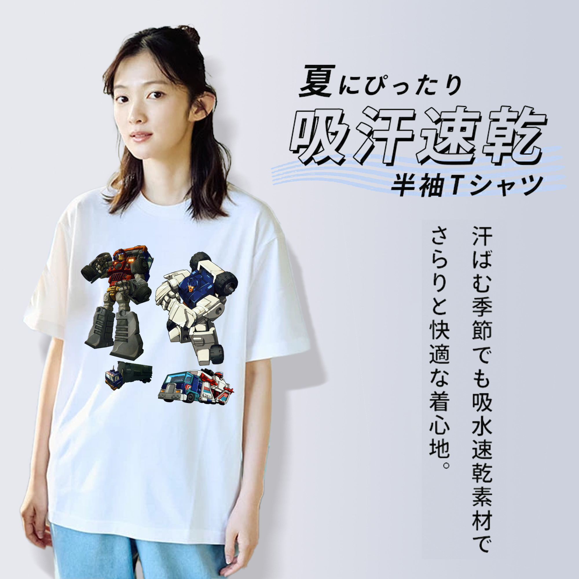 綿100％半袖Tシャツ（フロントプリント）