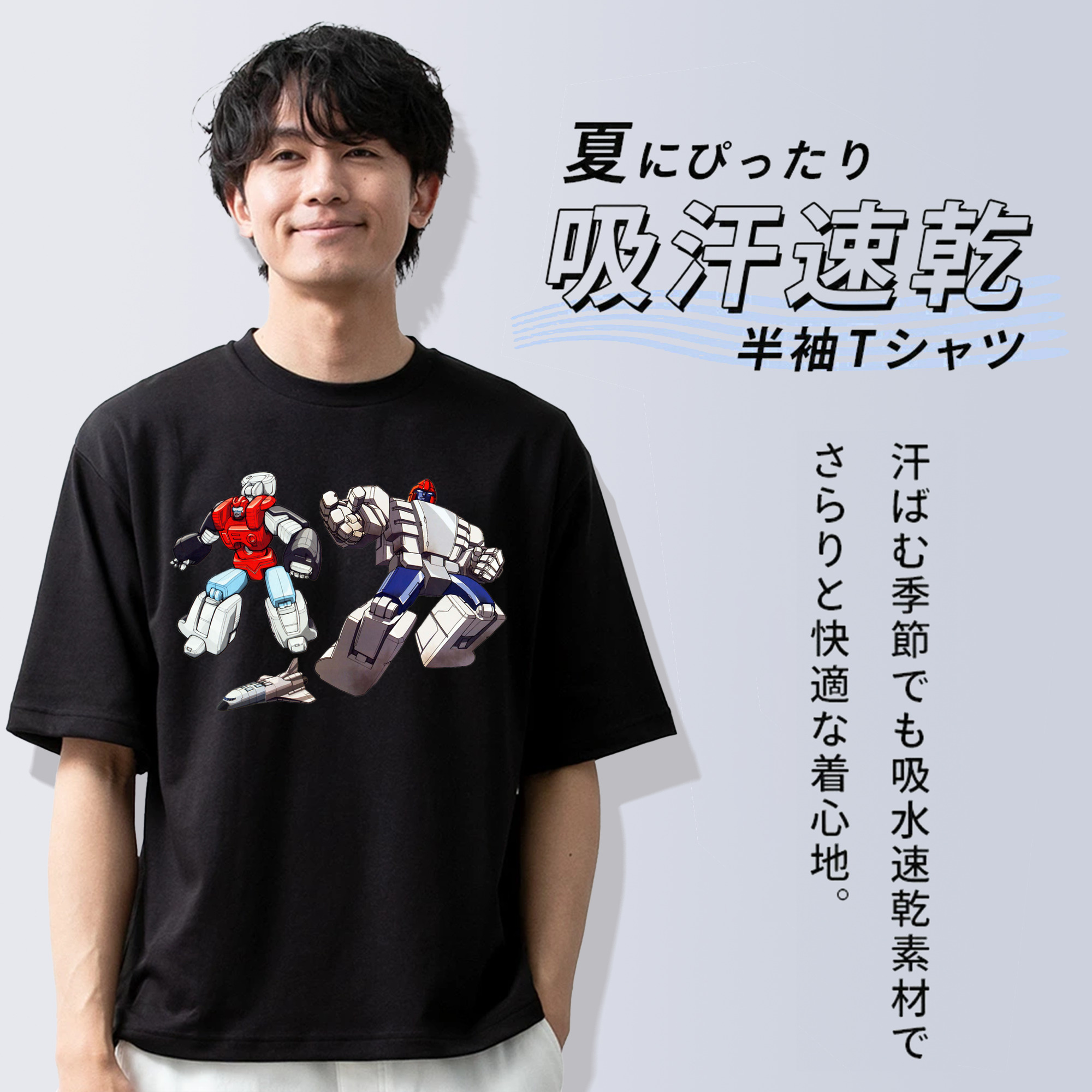  綿100％半袖Tシャツ（フロントプリント）