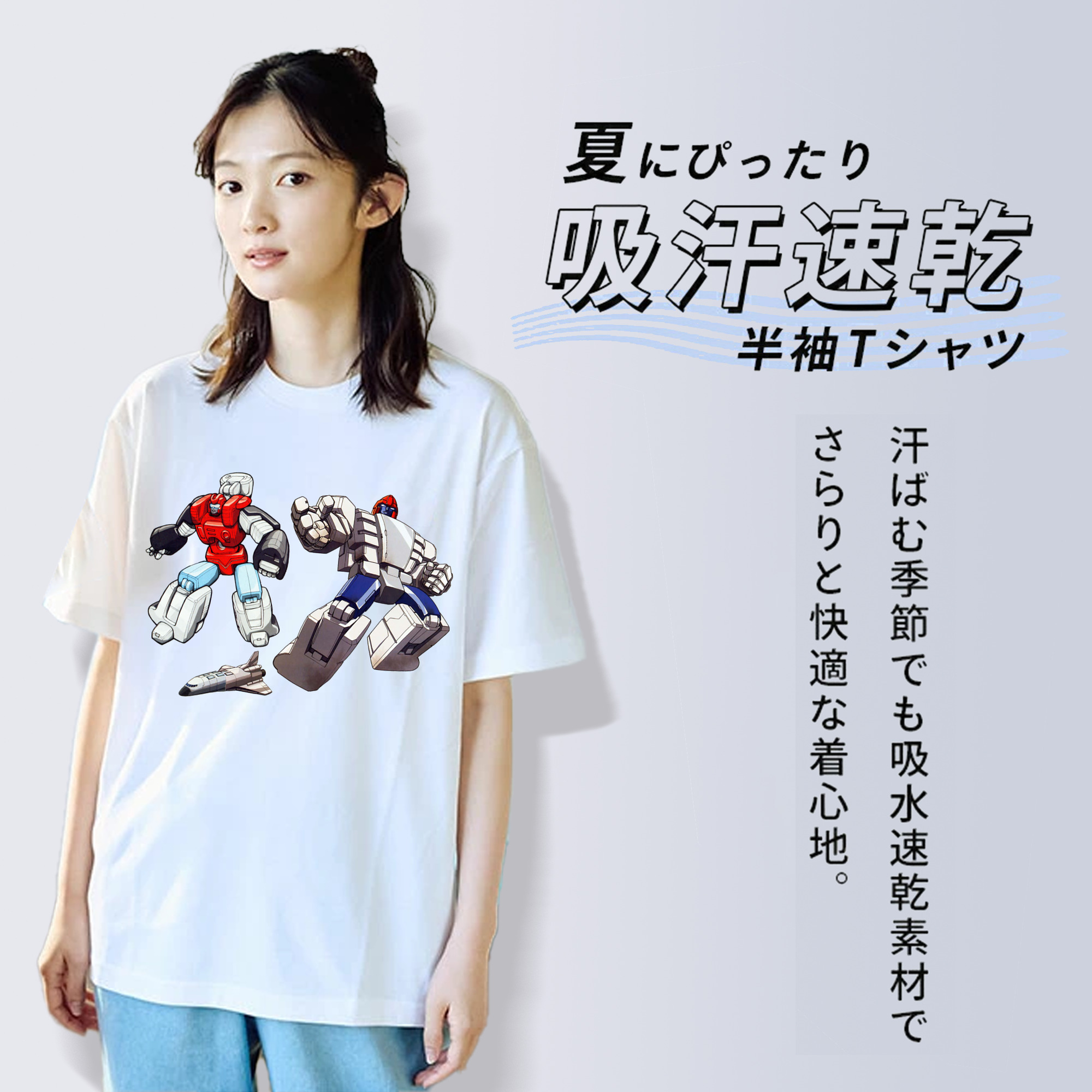  綿100％半袖Tシャツ（フロントプリント）