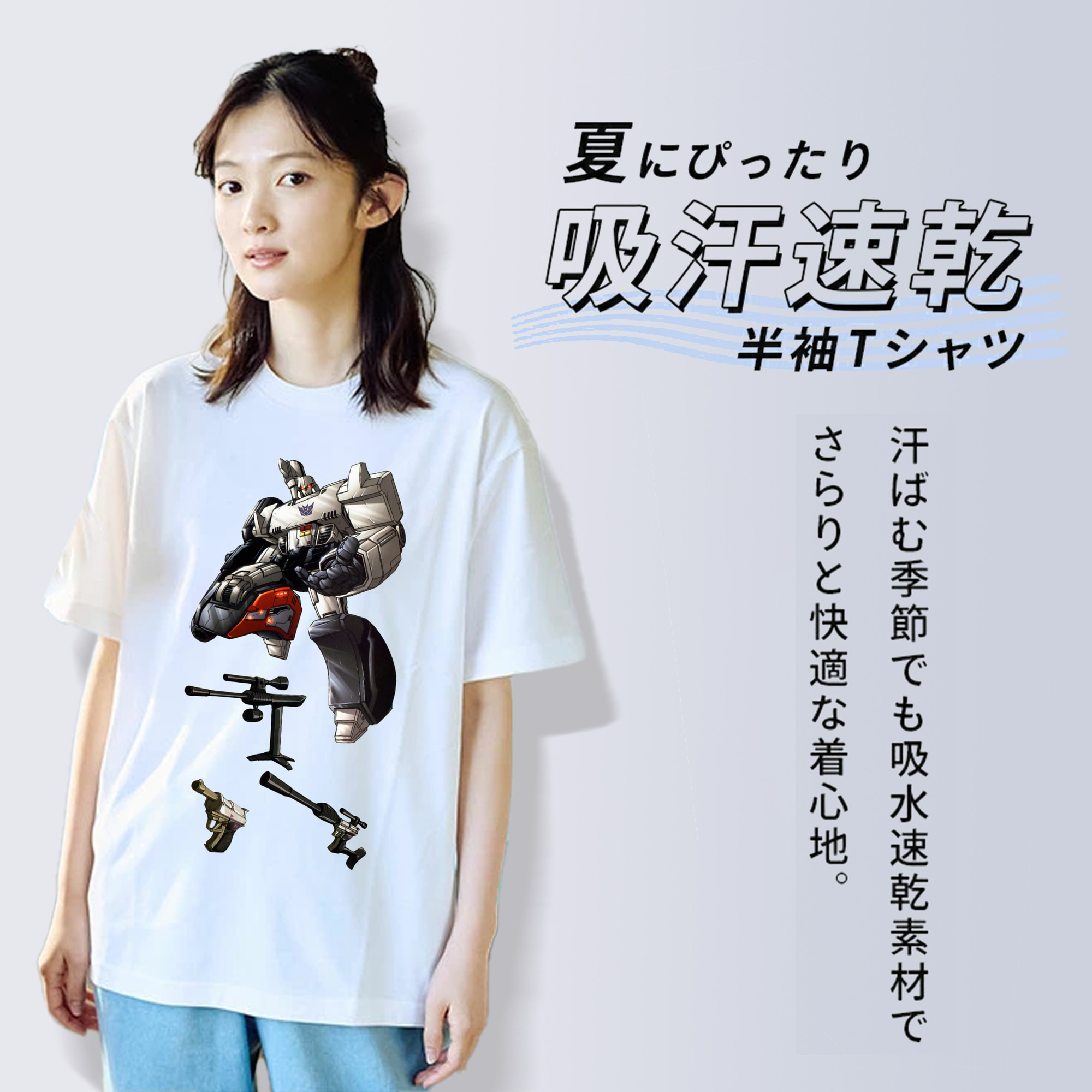  綿100％半袖Tシャツ（フロントプリント）