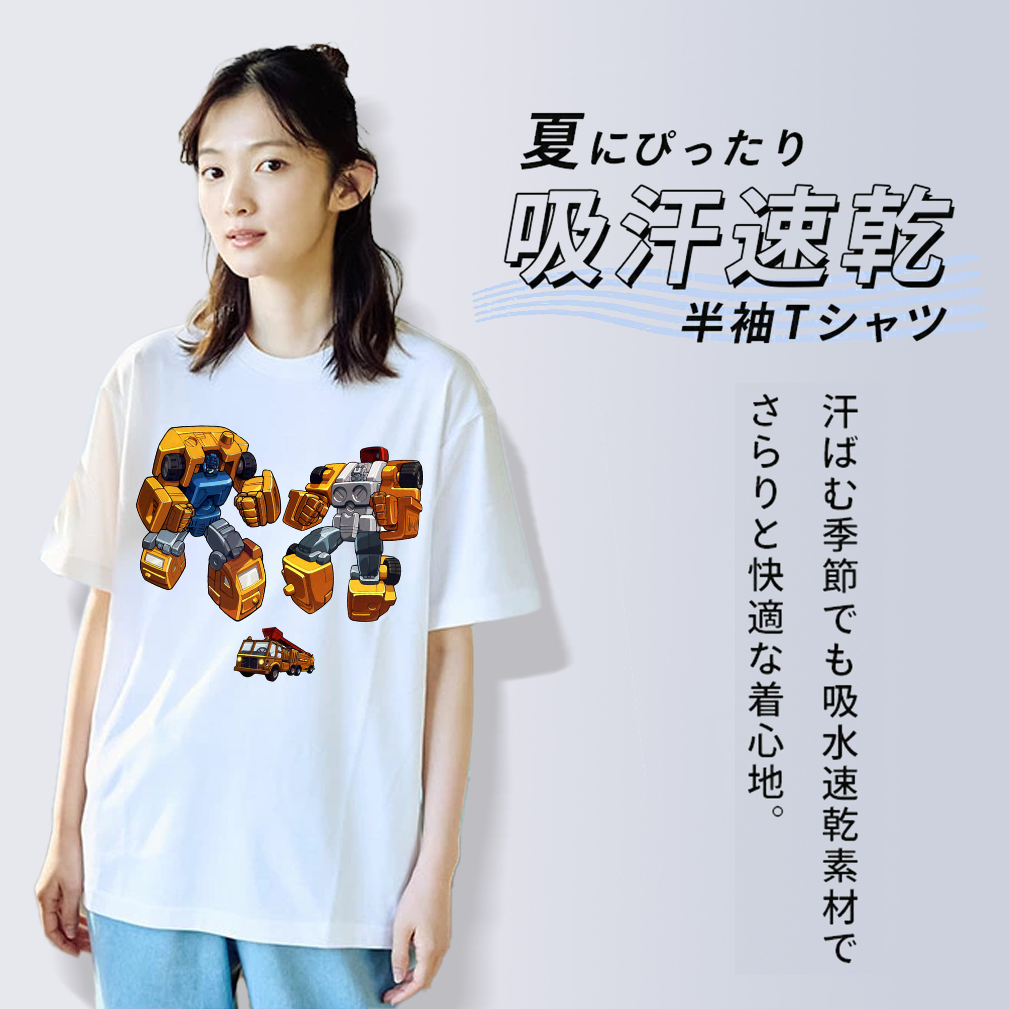  綿100％半袖Tシャツ（フロントプリント）