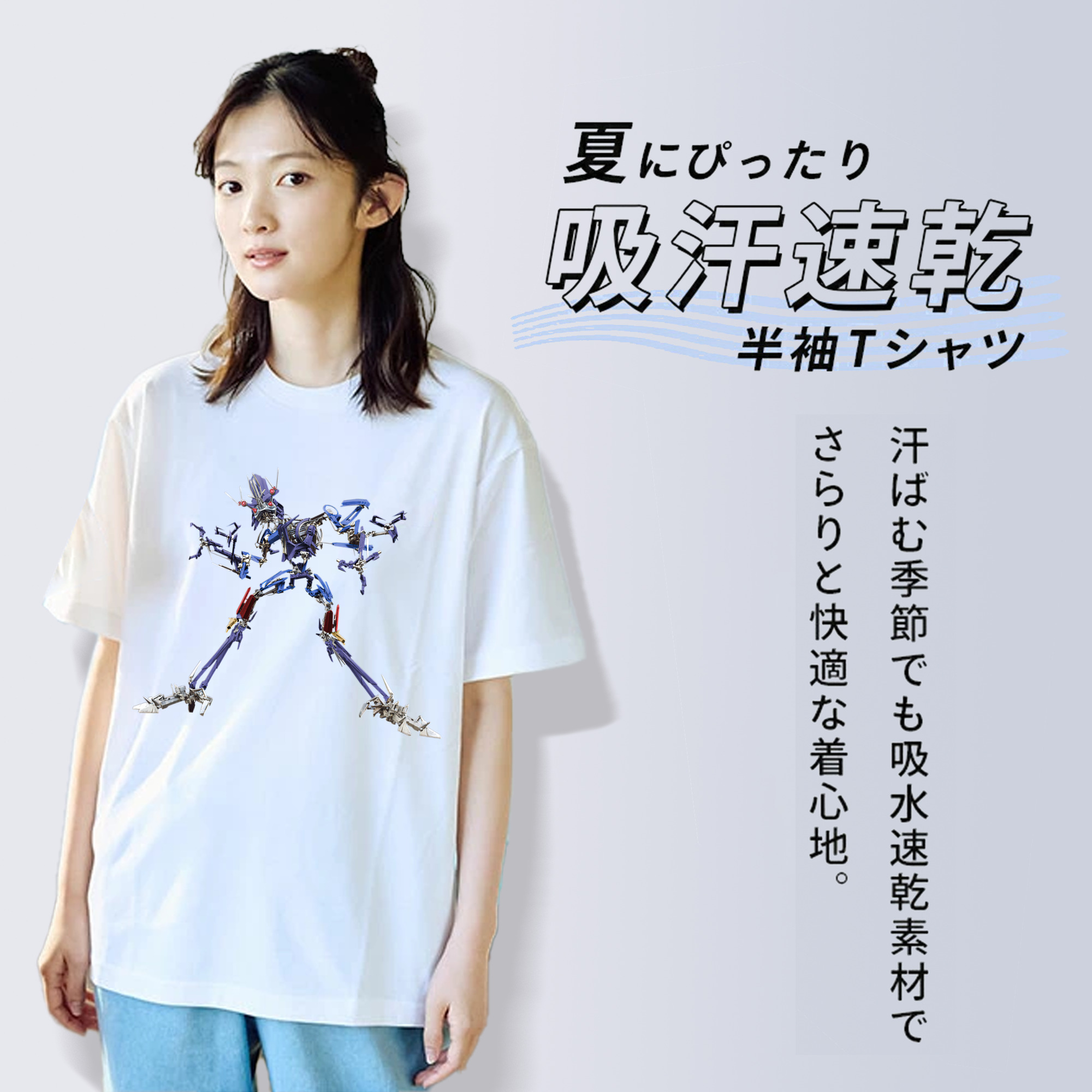  綿100％半袖Tシャツ（フロントプリント）