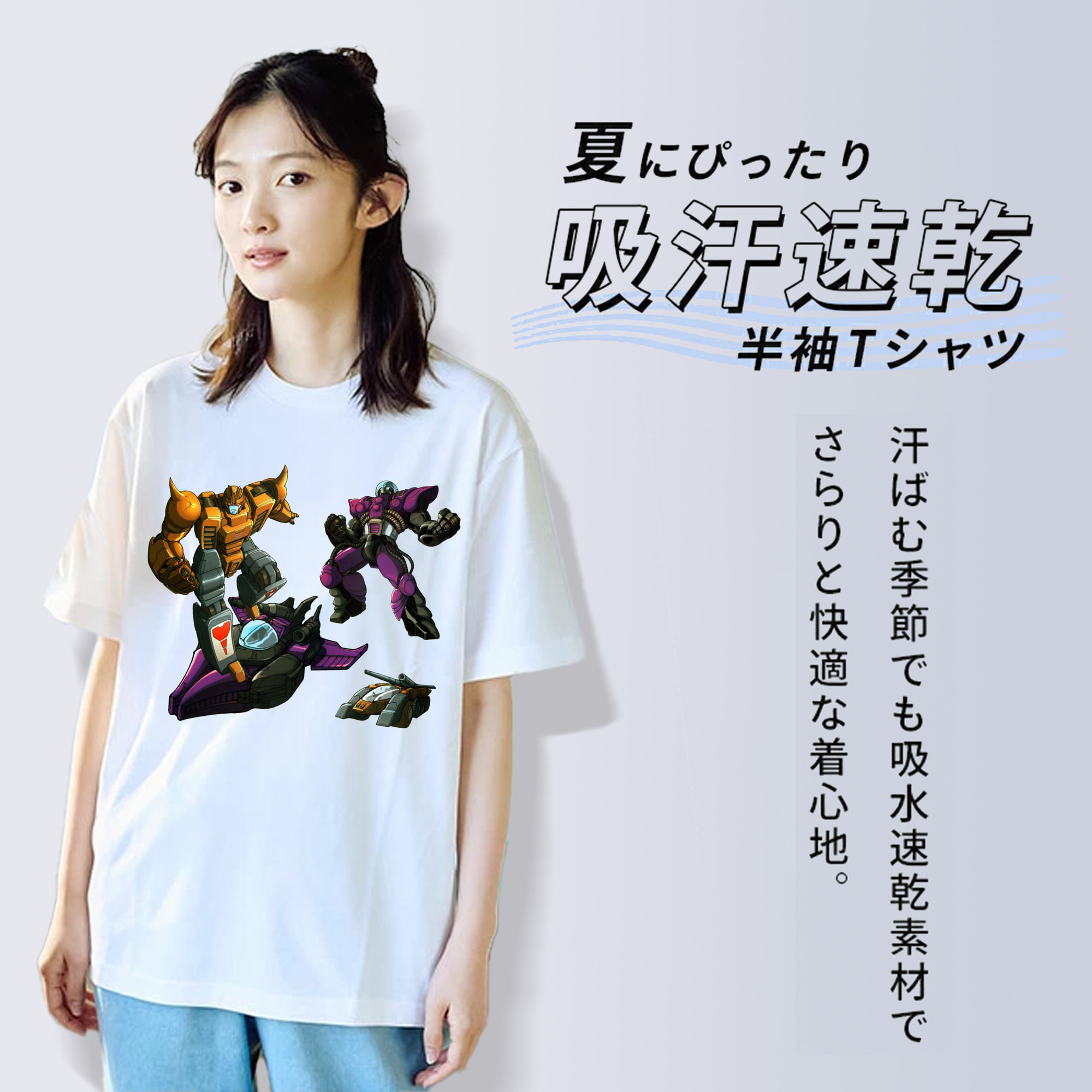 綿100％半袖Tシャツ（フロントプリント）