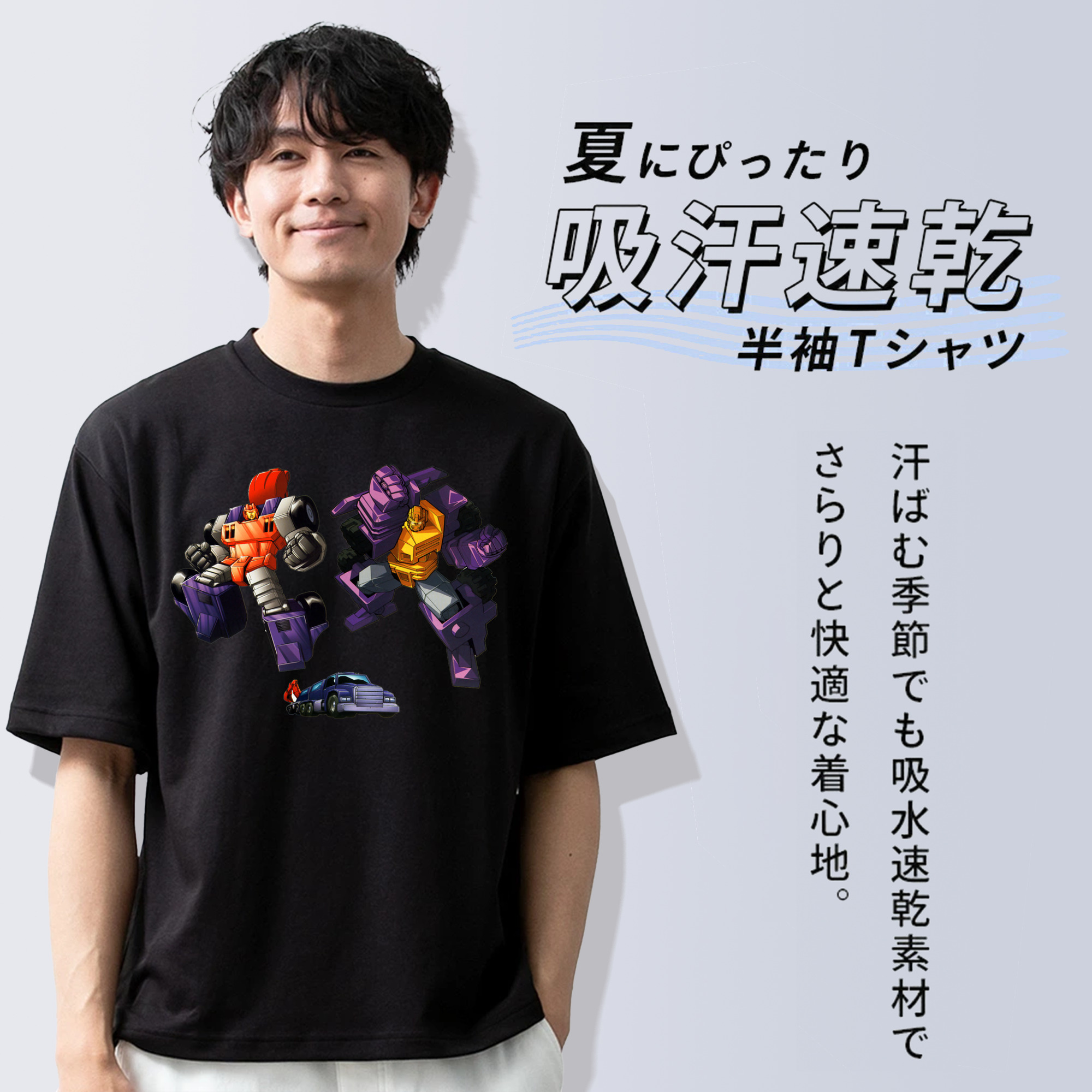  綿100％半袖Tシャツ（フロントプリント）