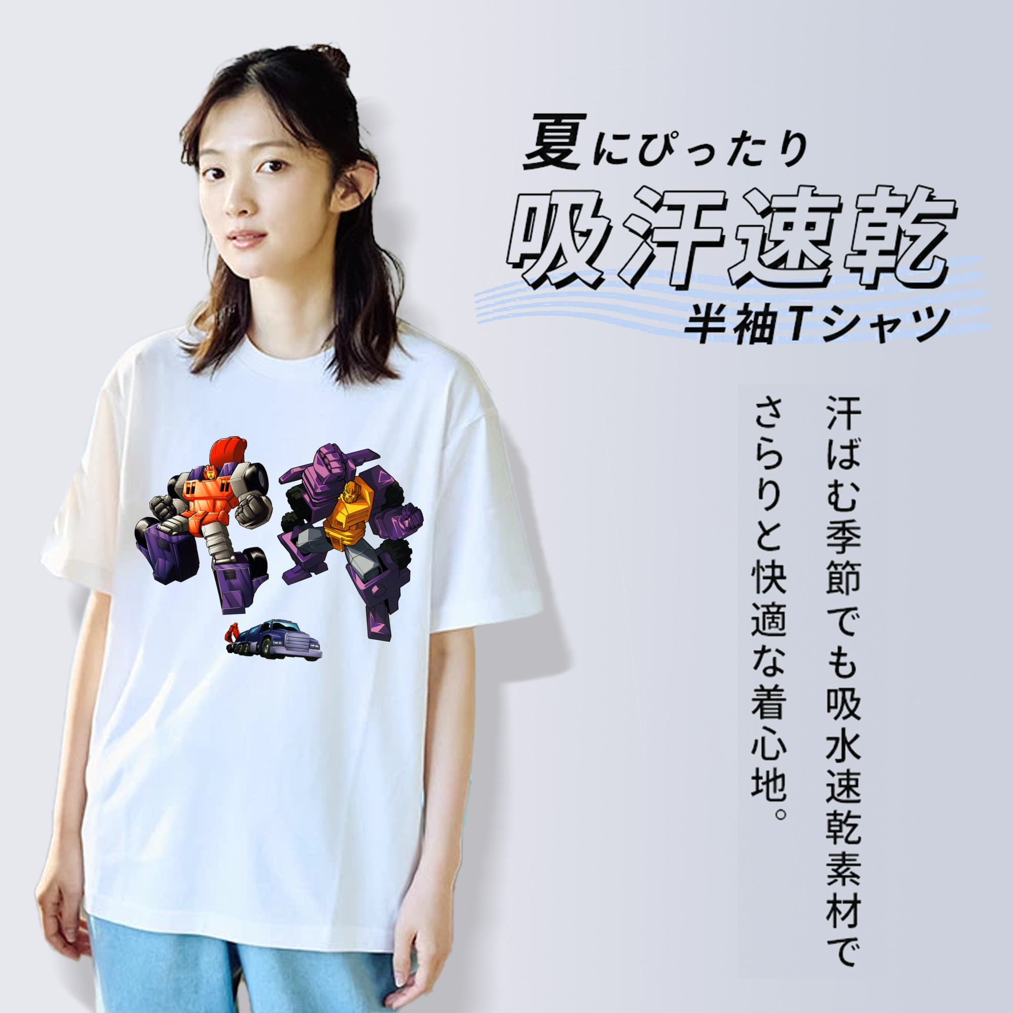  綿100％半袖Tシャツ（フロントプリント）