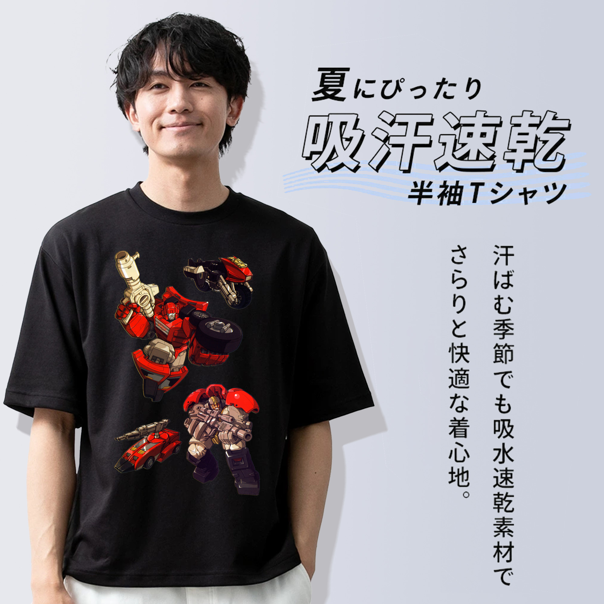  綿100％半袖Tシャツ（フロントプリント）