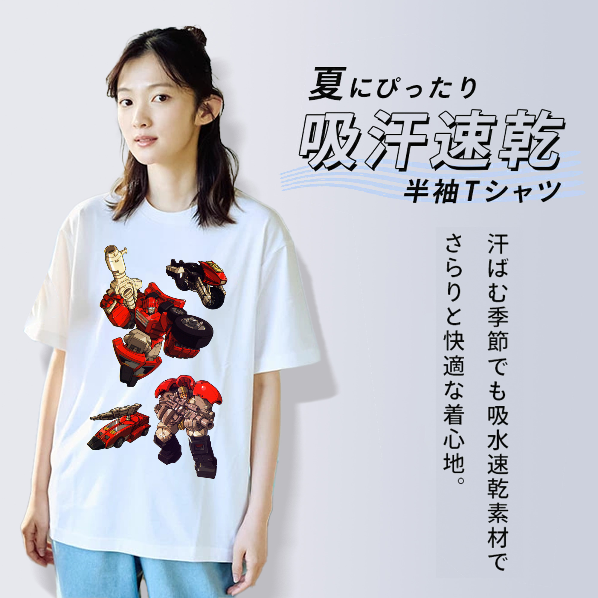  綿100％半袖Tシャツ（フロントプリント）