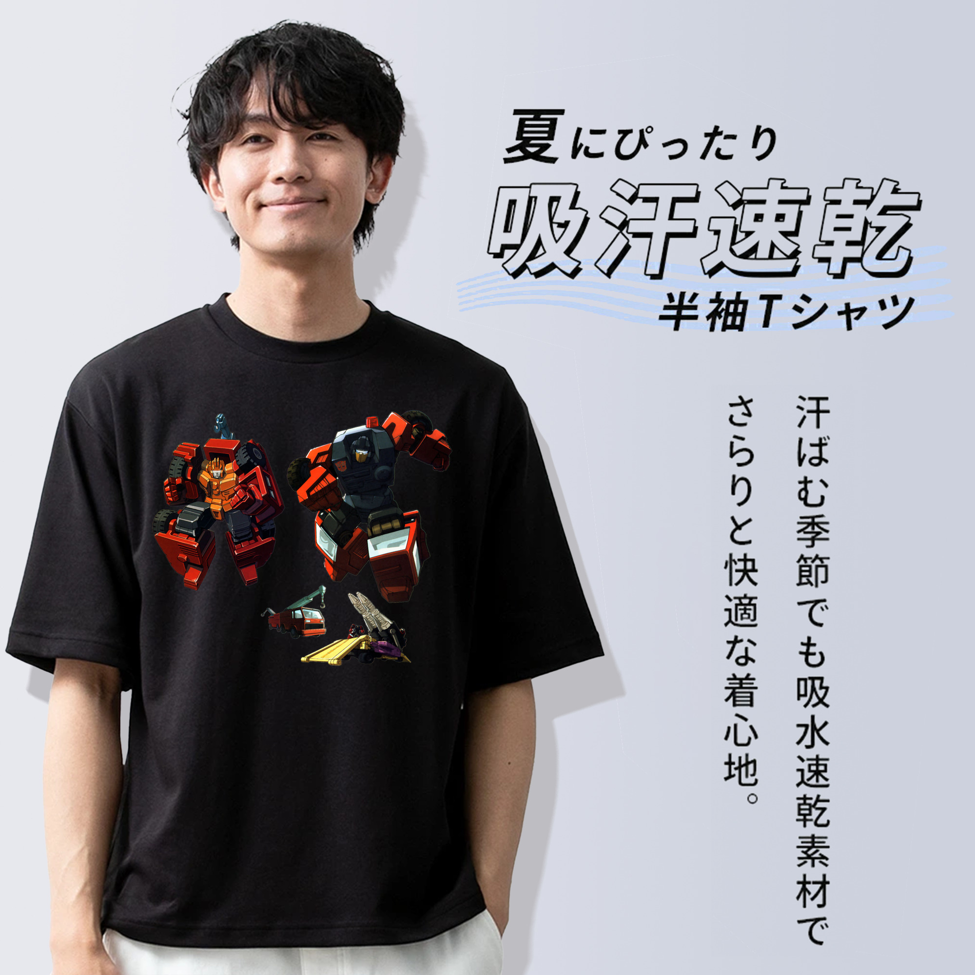  綿100％半袖Tシャツ（フロントプリント）
