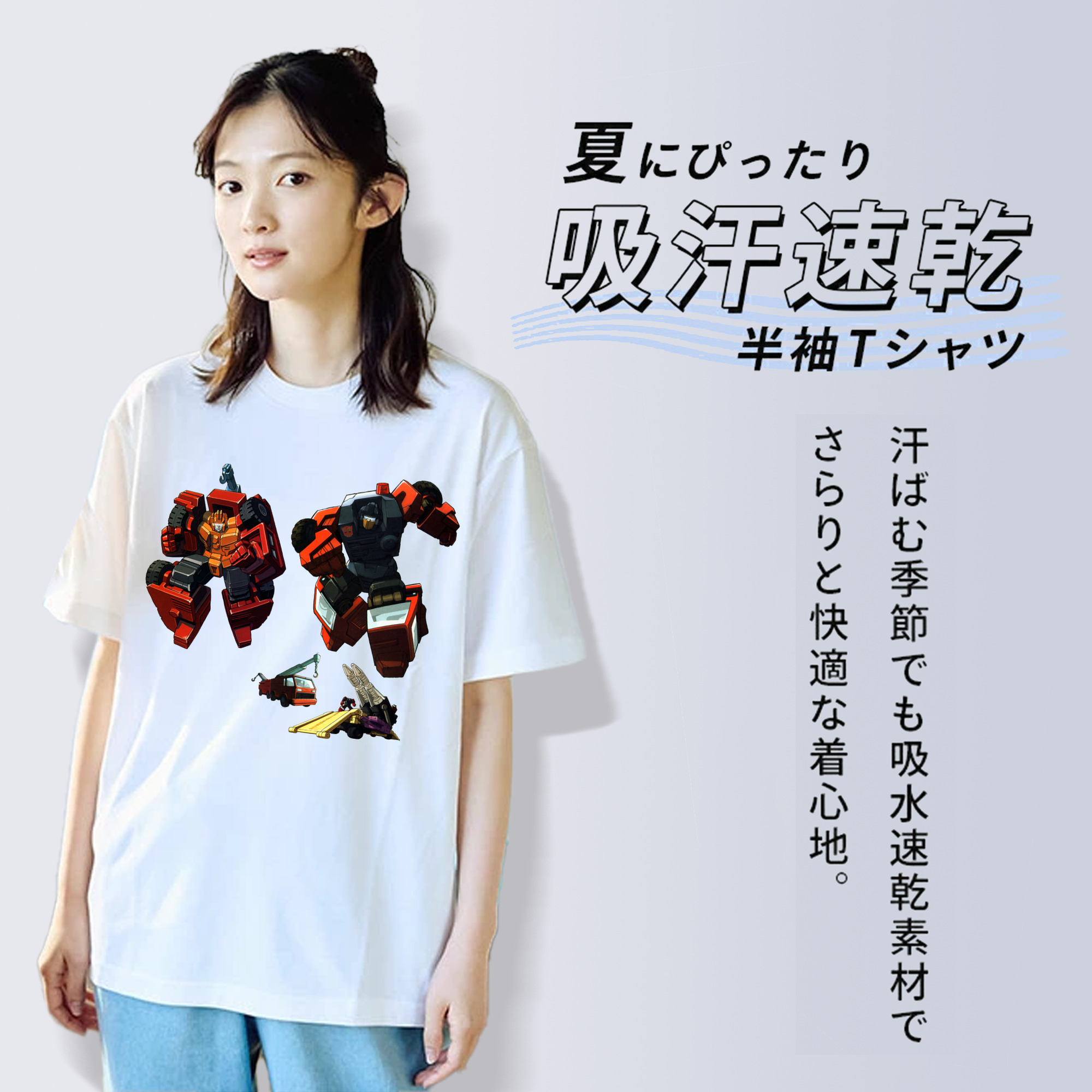  綿100％半袖Tシャツ（フロントプリント）