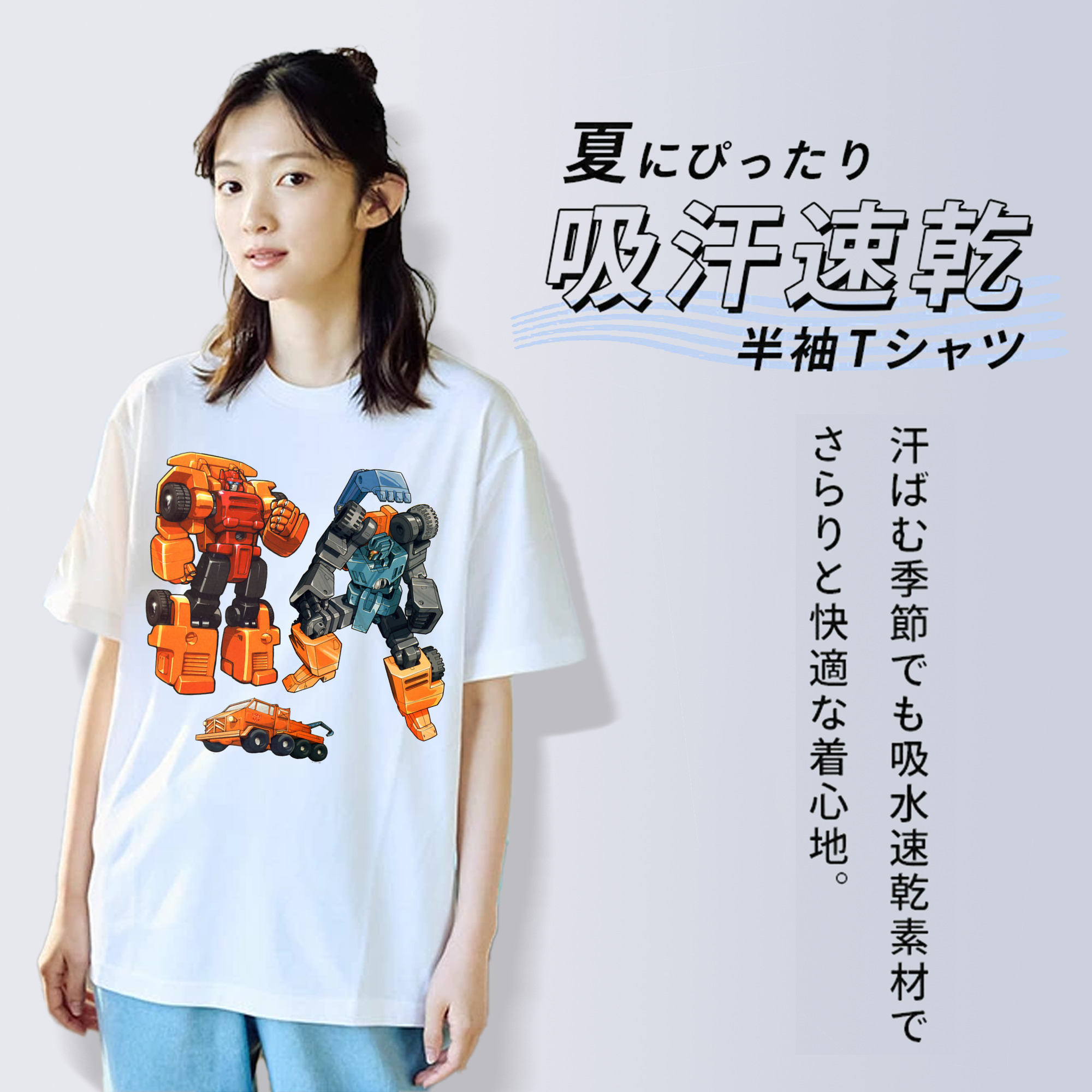  綿100％半袖Tシャツ（フロントプリント）