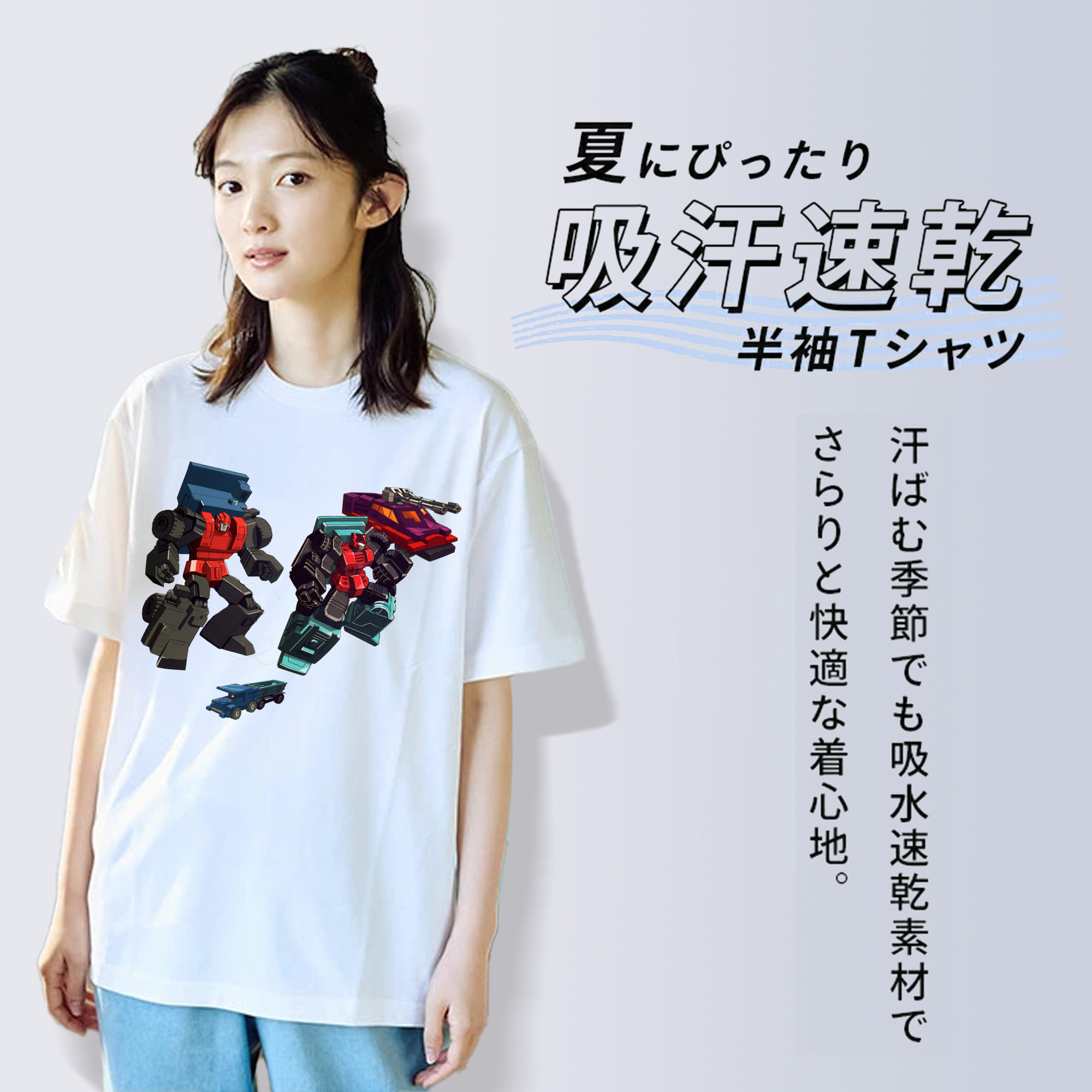  綿100％半袖Tシャツ（フロントプリント）