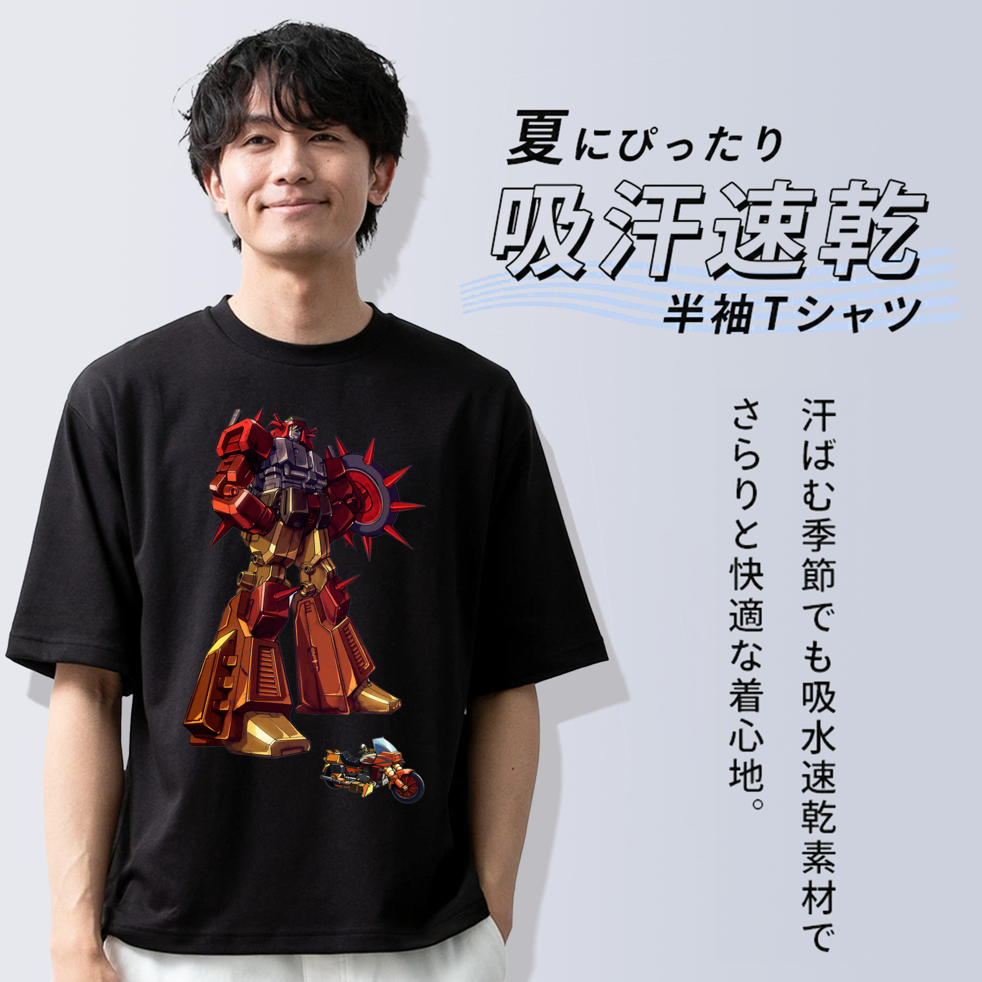  綿100％半袖Tシャツ（フロントプリント）
