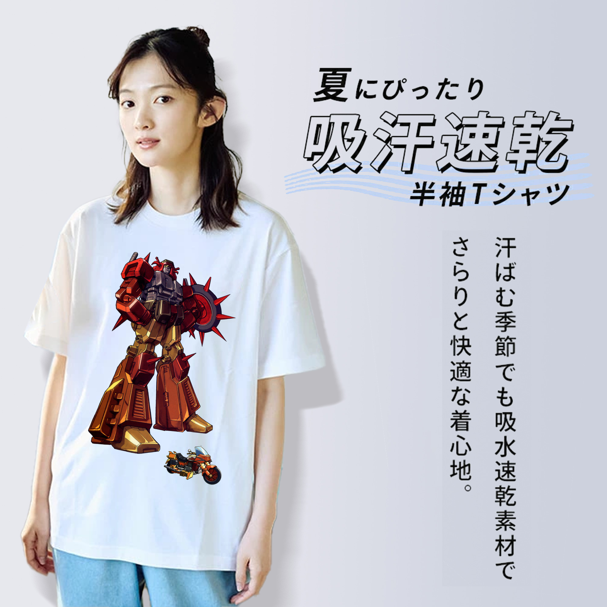  綿100％半袖Tシャツ（フロントプリント）