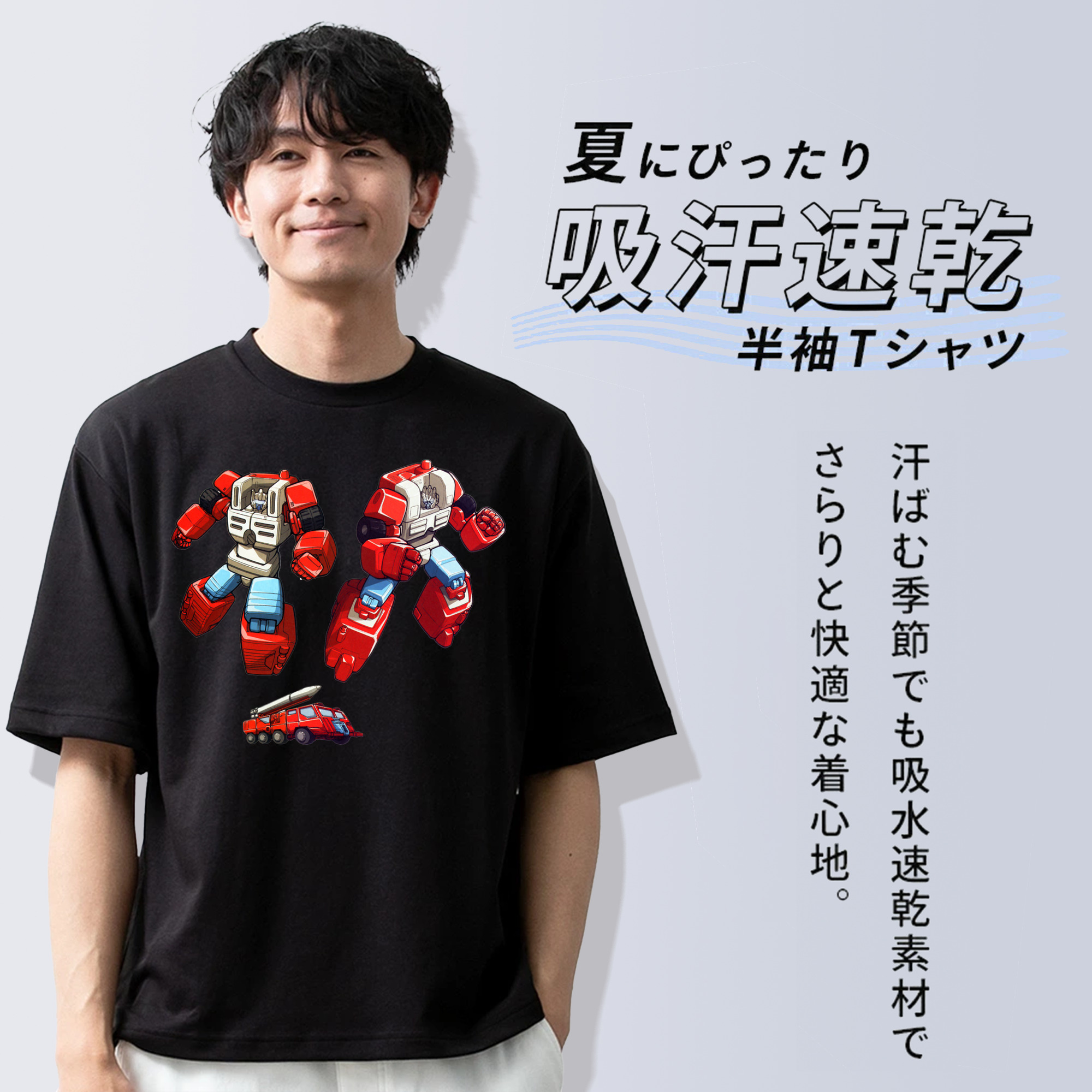  綿100％半袖Tシャツ（フロントプリント）