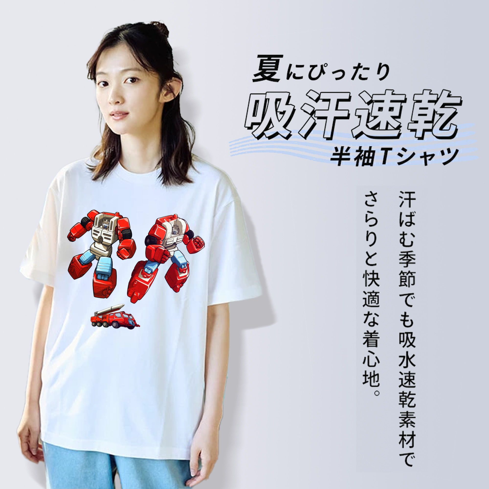  綿100％半袖Tシャツ（フロントプリント）