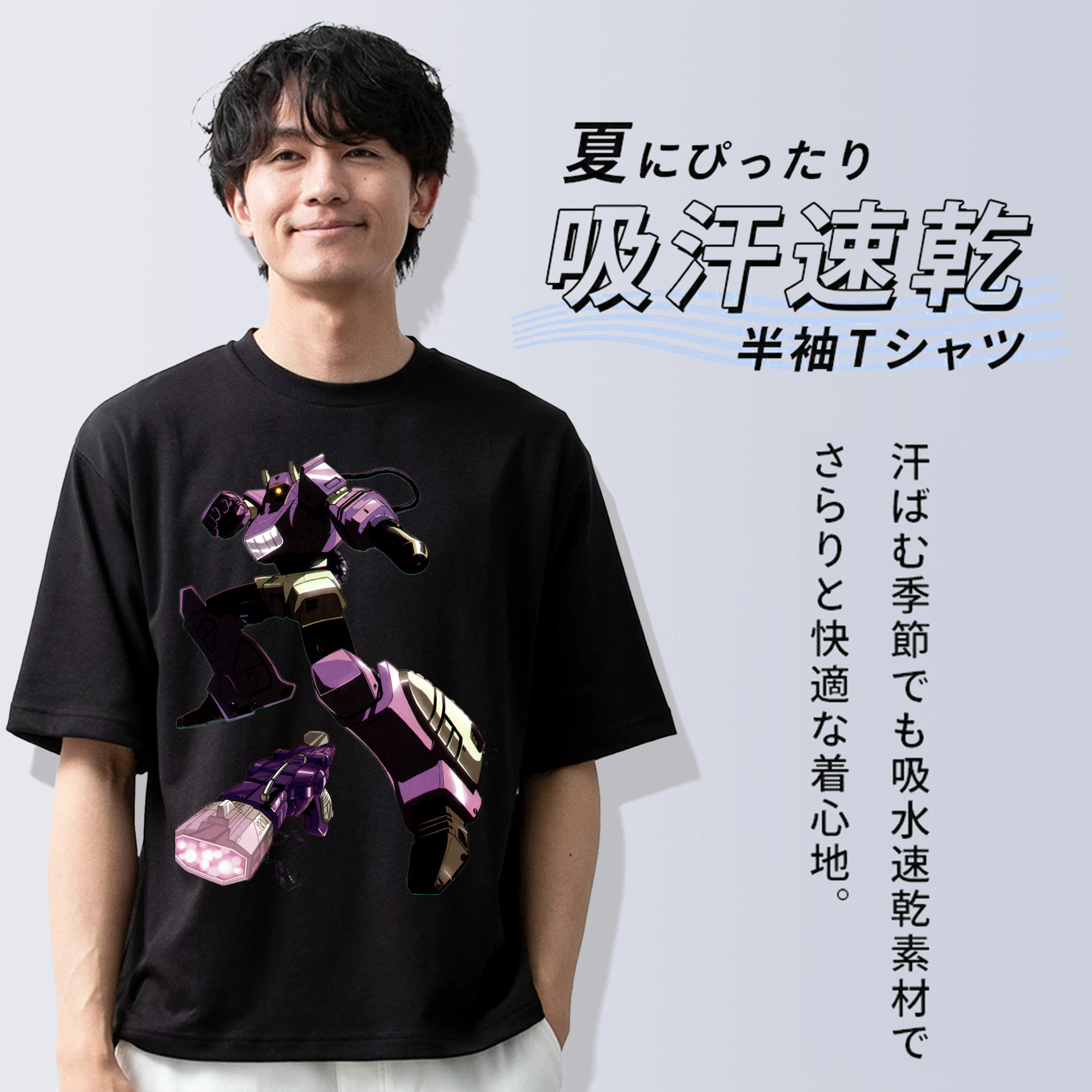  綿100％半袖Tシャツ（フロントプリント）