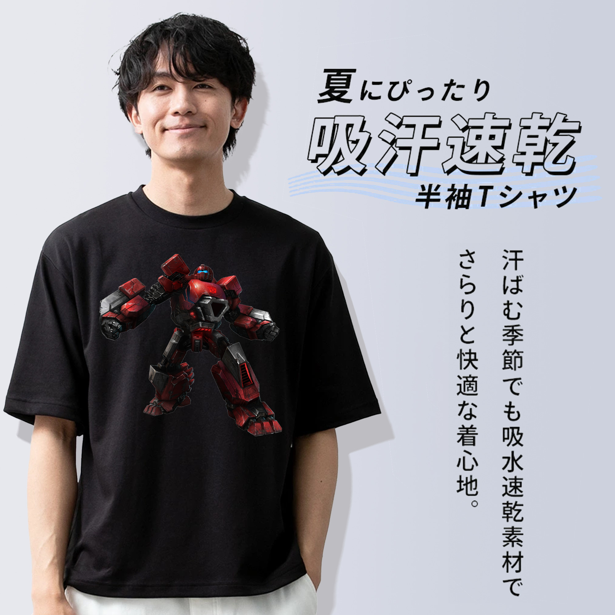  綿100％半袖Tシャツ（フロントプリント）