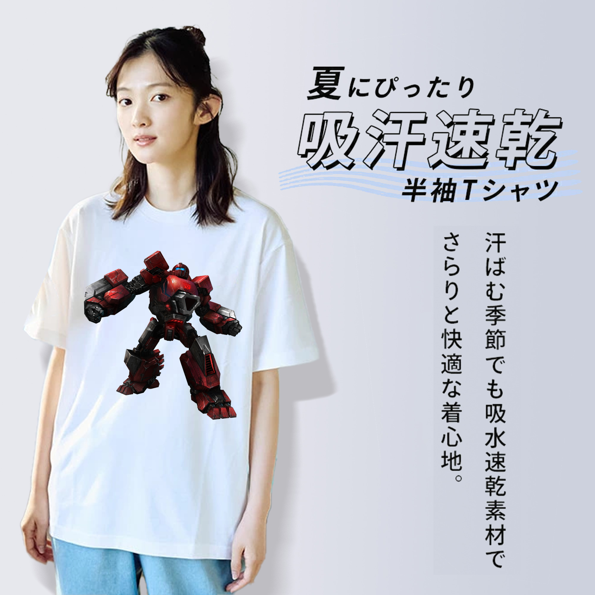 綿100％半袖Tシャツ（フロントプリント）