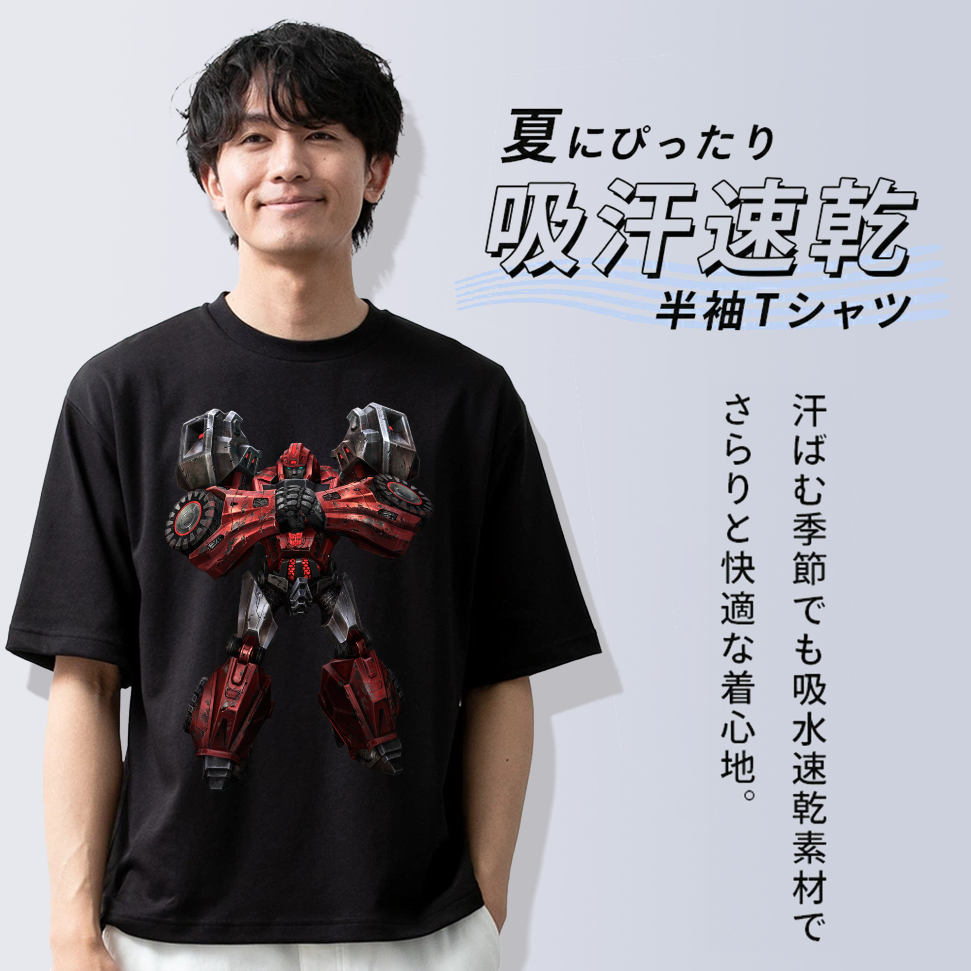  綿100％半袖Tシャツ（フロントプリント）