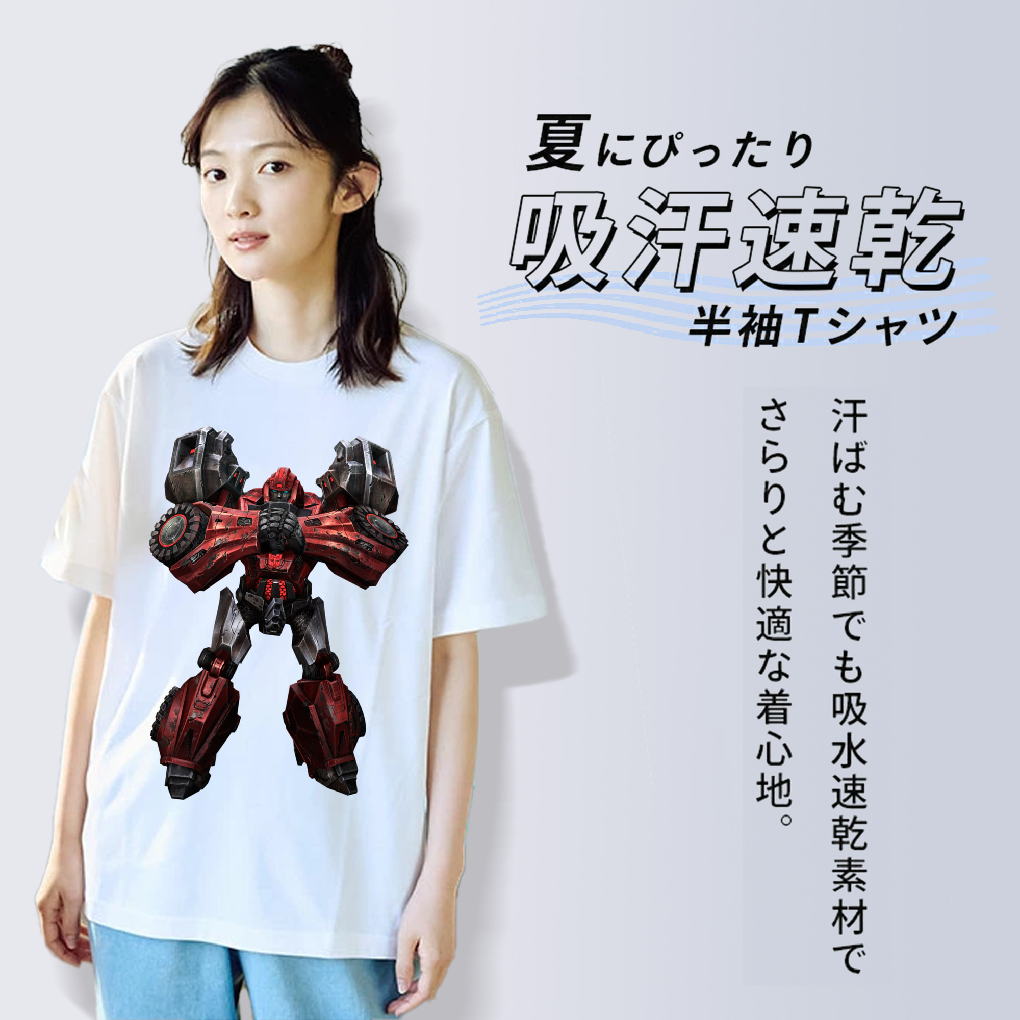  綿100％半袖Tシャツ（フロントプリント）