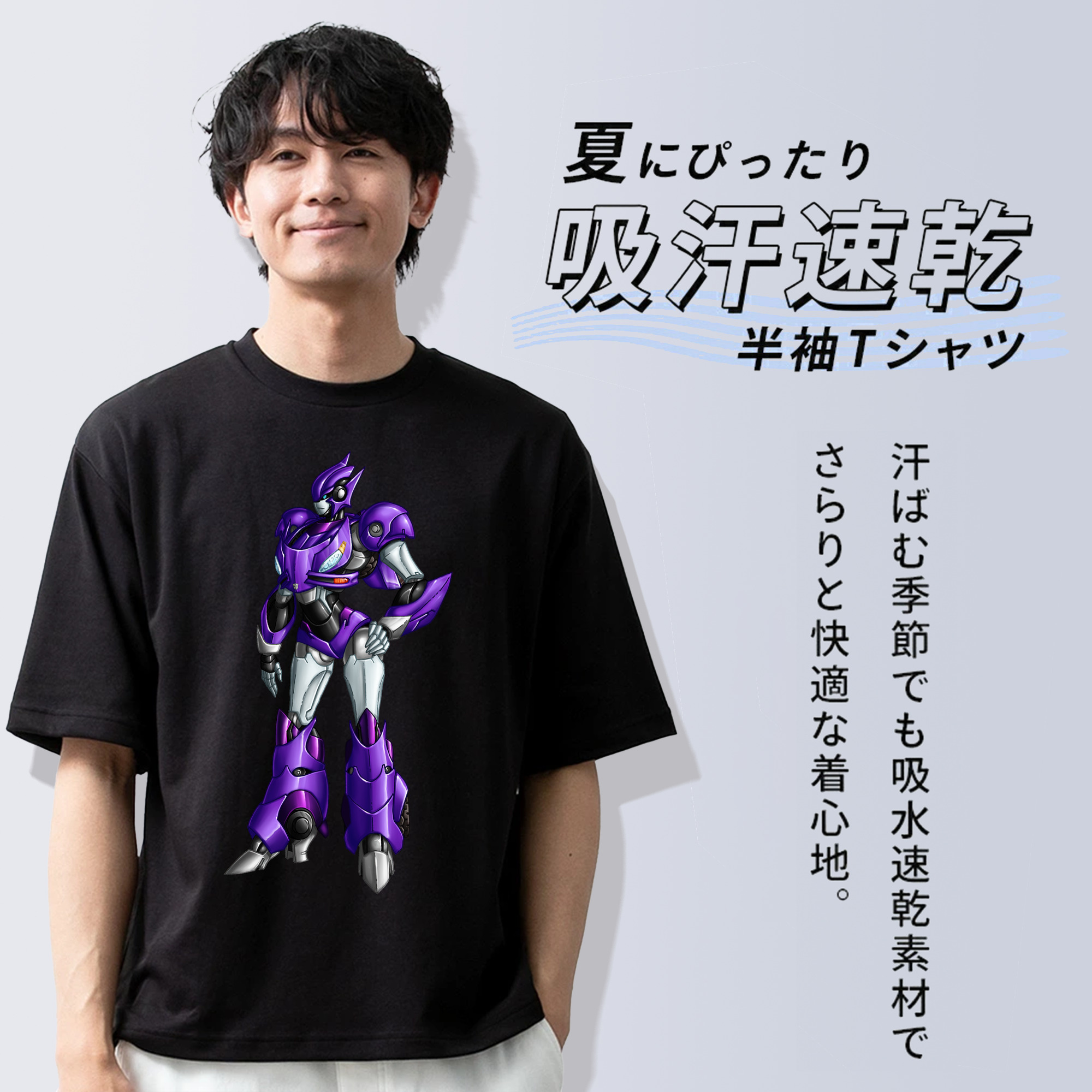  綿100％半袖Tシャツ（フロントプリント）