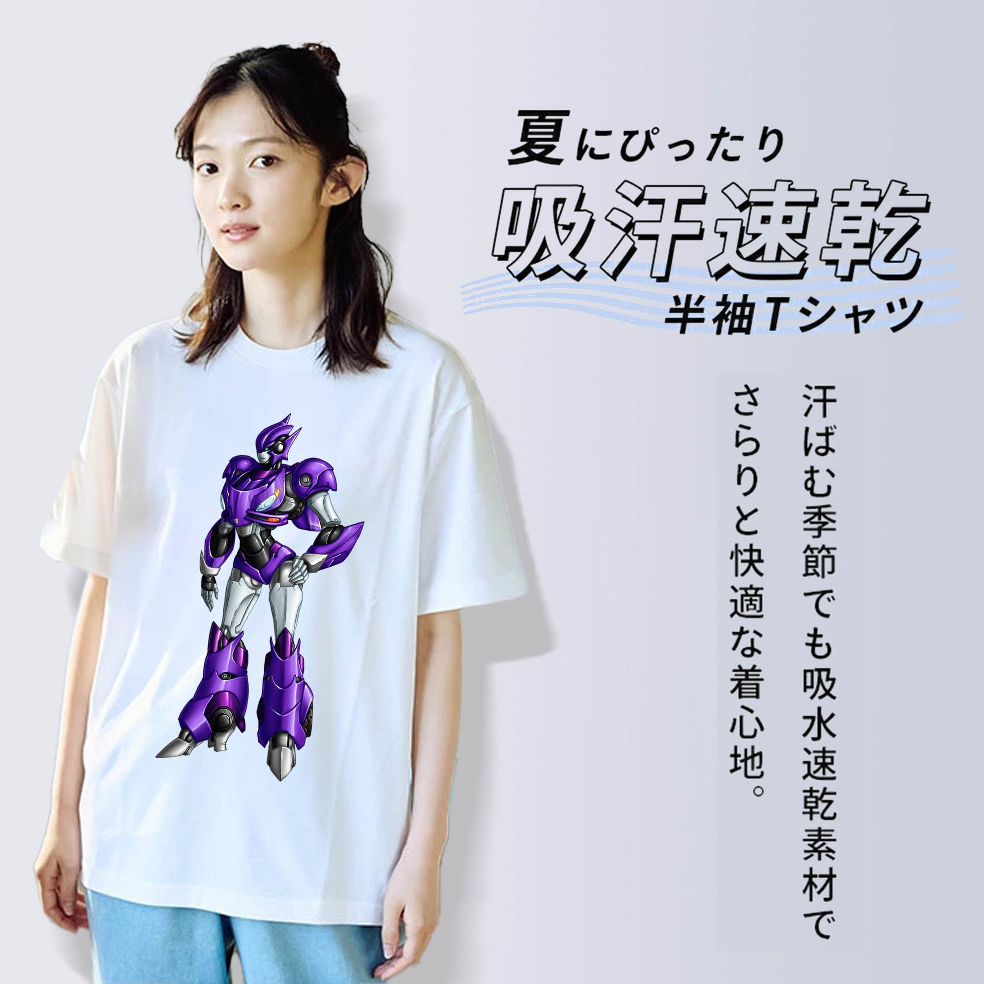 綿100％半袖Tシャツ（フロントプリント）