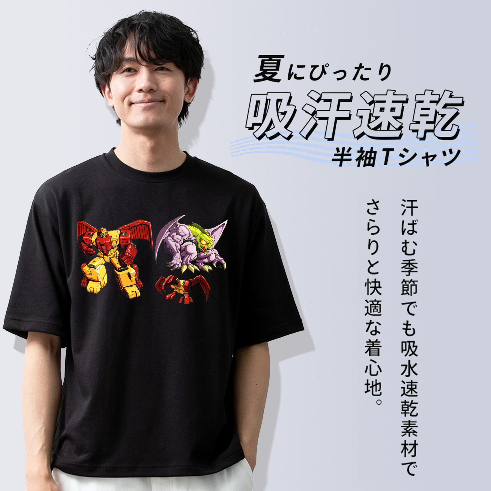  綿100％半袖Tシャツ（フロントプリント）