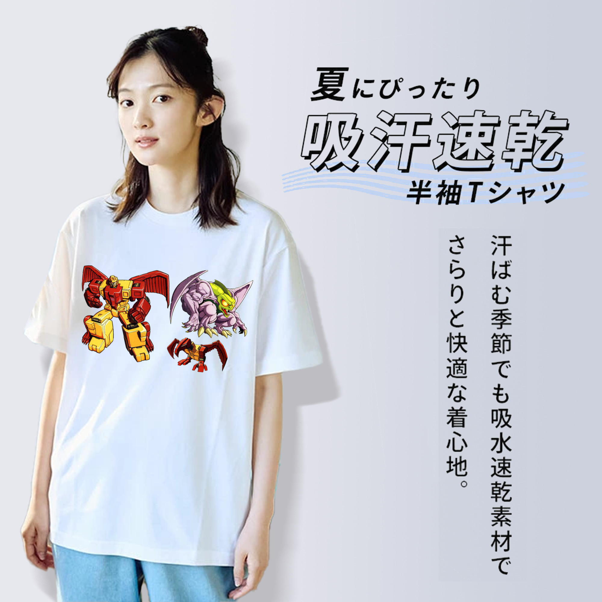  綿100％半袖Tシャツ（フロントプリント）
