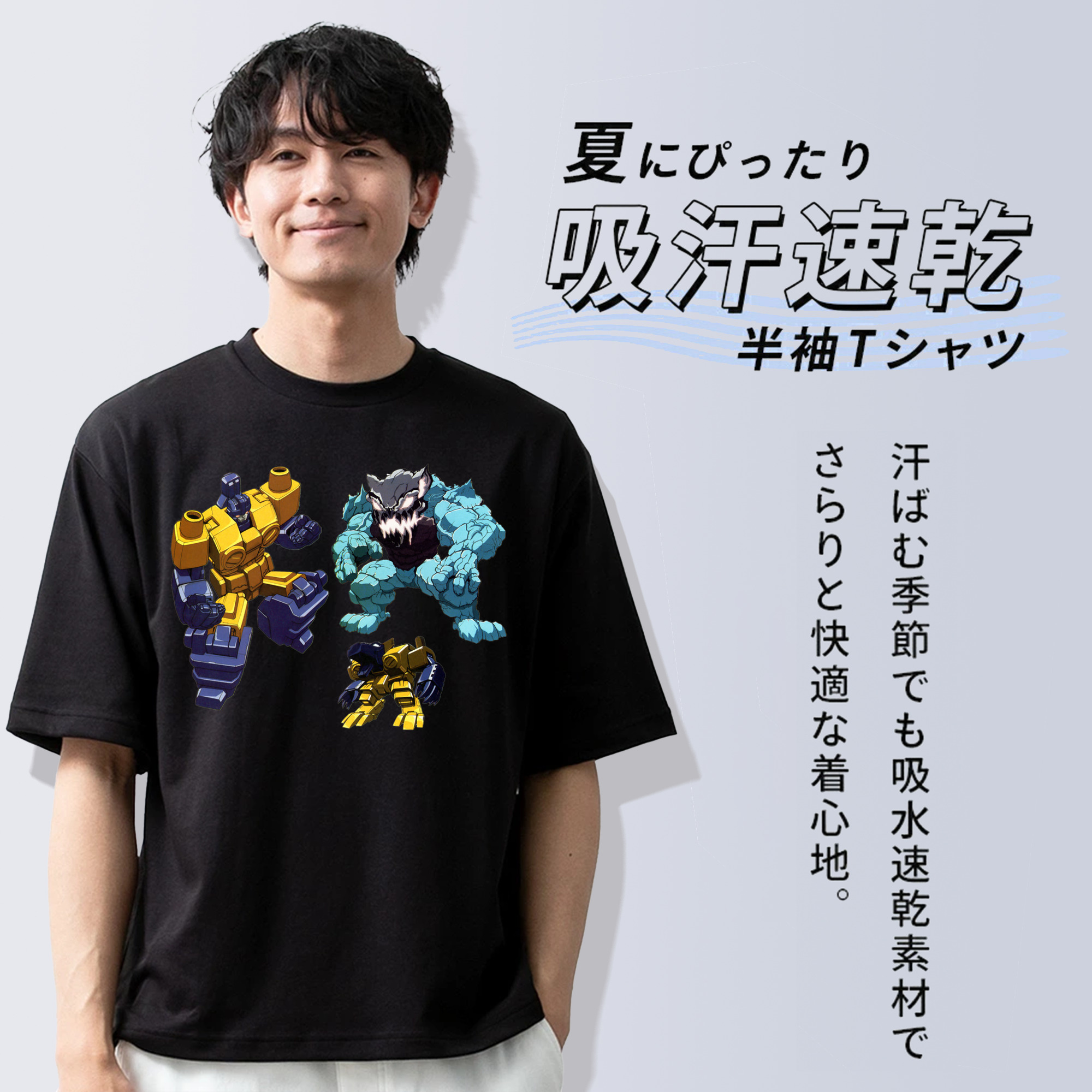  綿100％半袖Tシャツ（フロントプリント）
