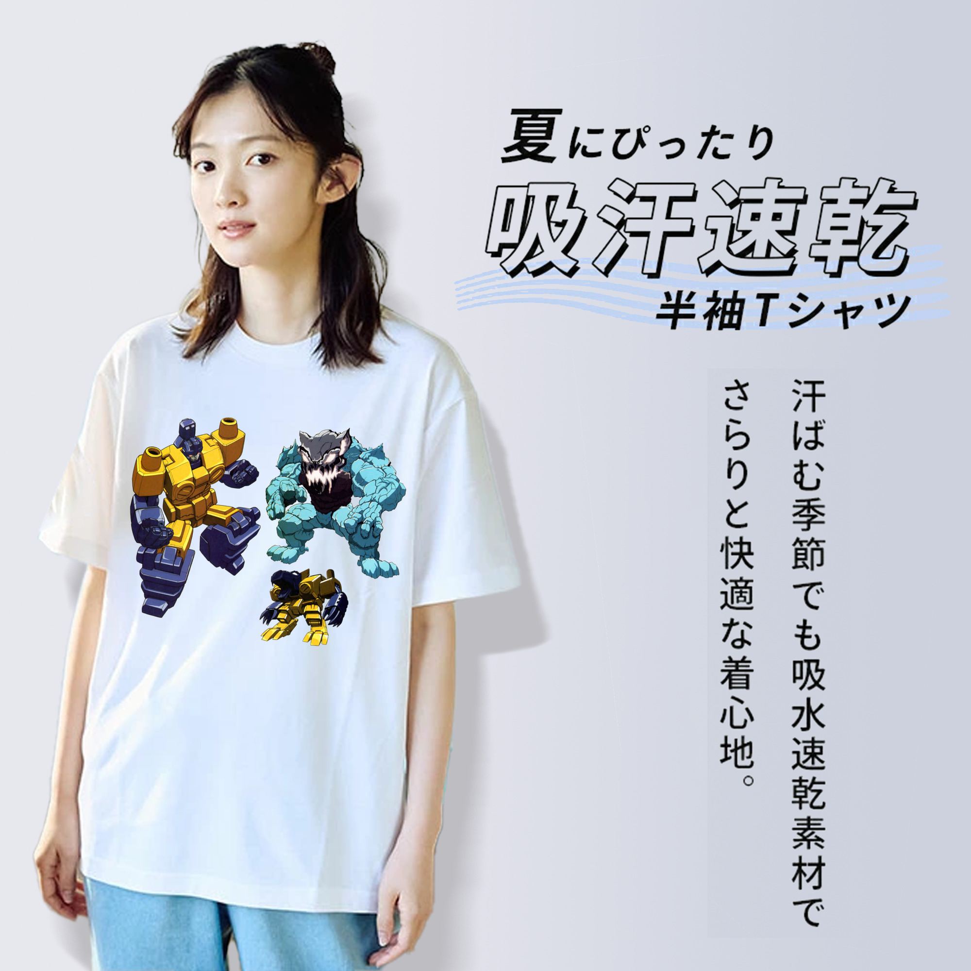  綿100％半袖Tシャツ（フロントプリント）