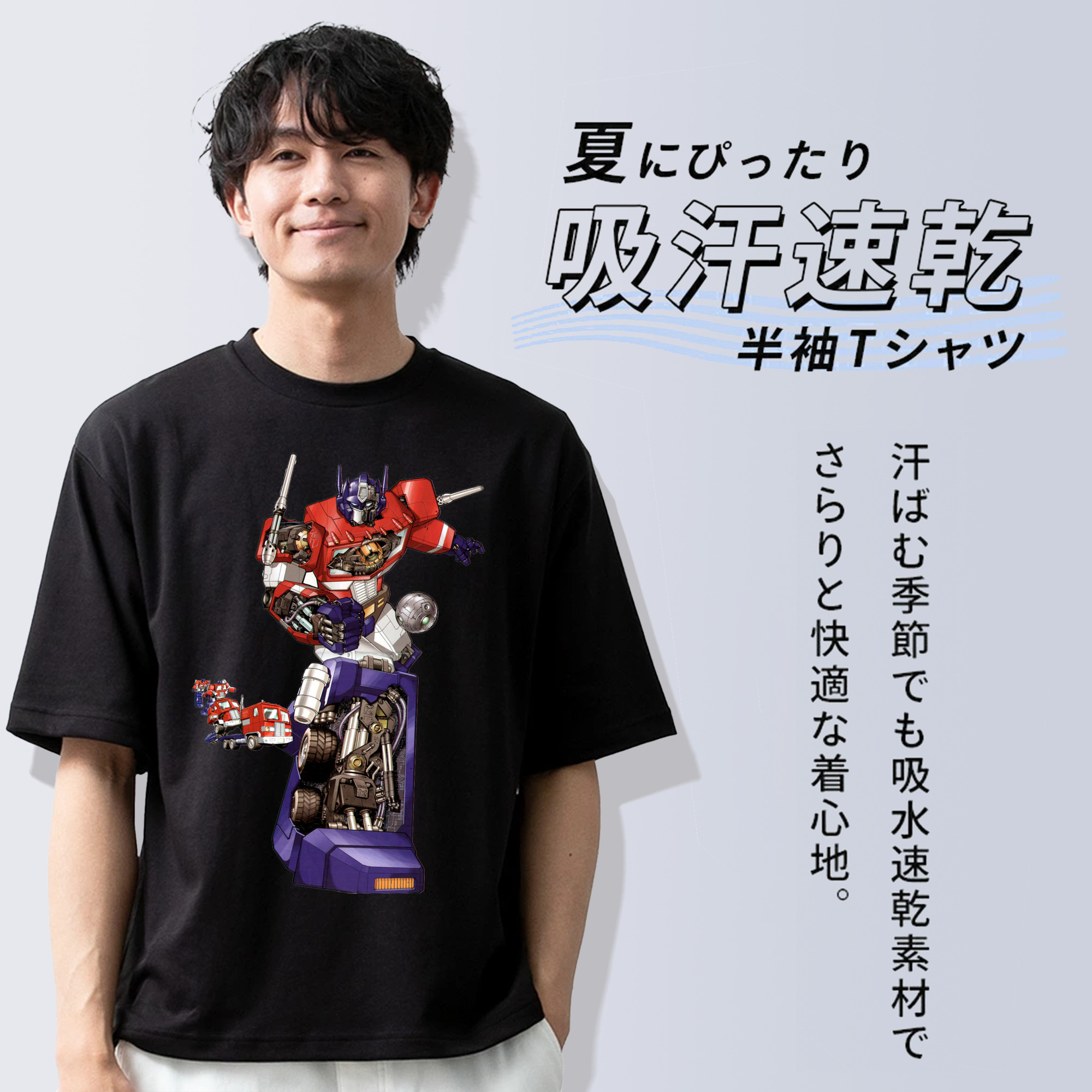  綿100％半袖Tシャツ（フロントプリント）