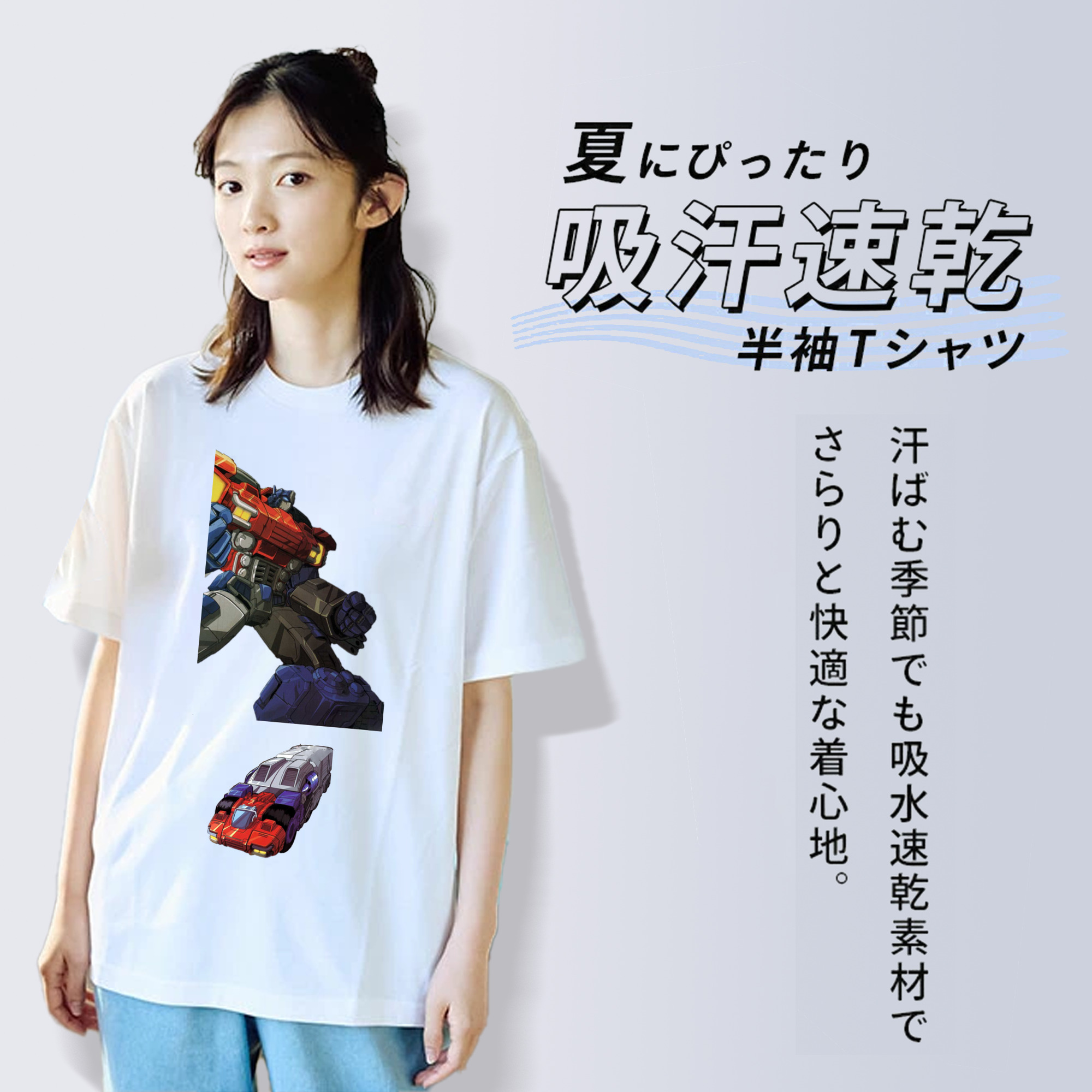  綿100％半袖Tシャツ（フロントプリント）