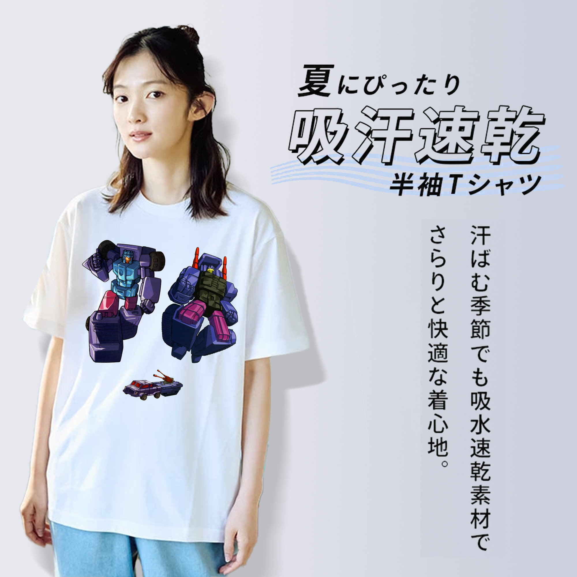  綿100％半袖Tシャツ（フロントプリント）
